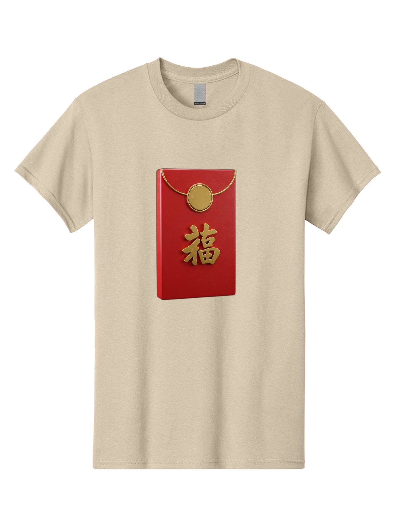 Fu-1 Men'S Graphic Tee, 100% Cotton, Comfortable Casual Summer Wear, Machine Washable, Red Envelope With Gold Seal, Gold Character Fu, Chinese New Year, Lucky Money, Prosperity Symbol, Cultural Heritage, Traditional Gift Baa693 10