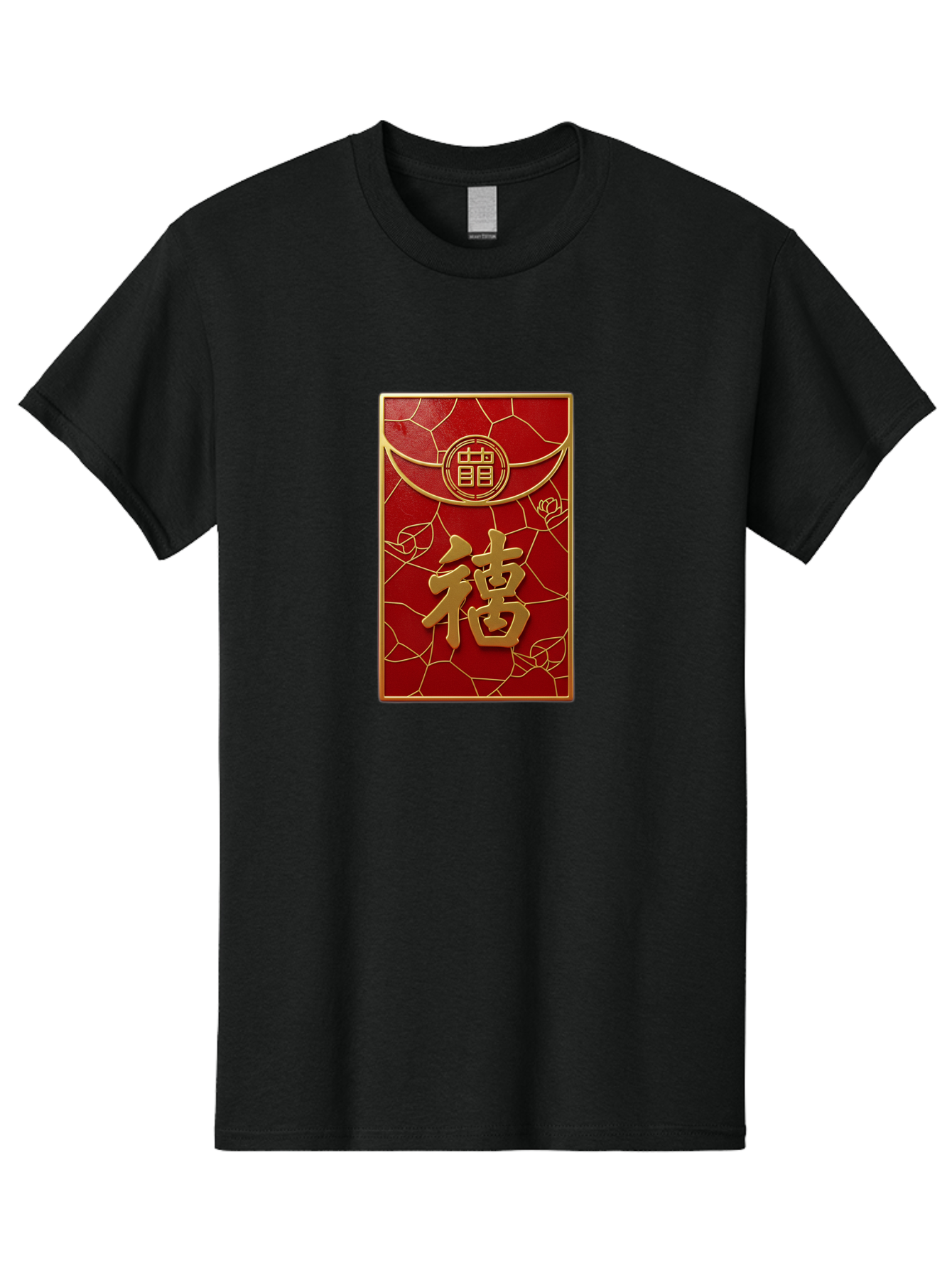 Fu-2 Men'S Graphic Tee, 100% Cotton, Comfortable Casual Summer Wear, Machine Washable, Red Envelope, Gold Chinese Characters, Chinese New Year, Prosperity Symbol, Lucky Money, Cultural Heritage, Traditional Gift, Fu Character, Elegant Design, Baa694 19
