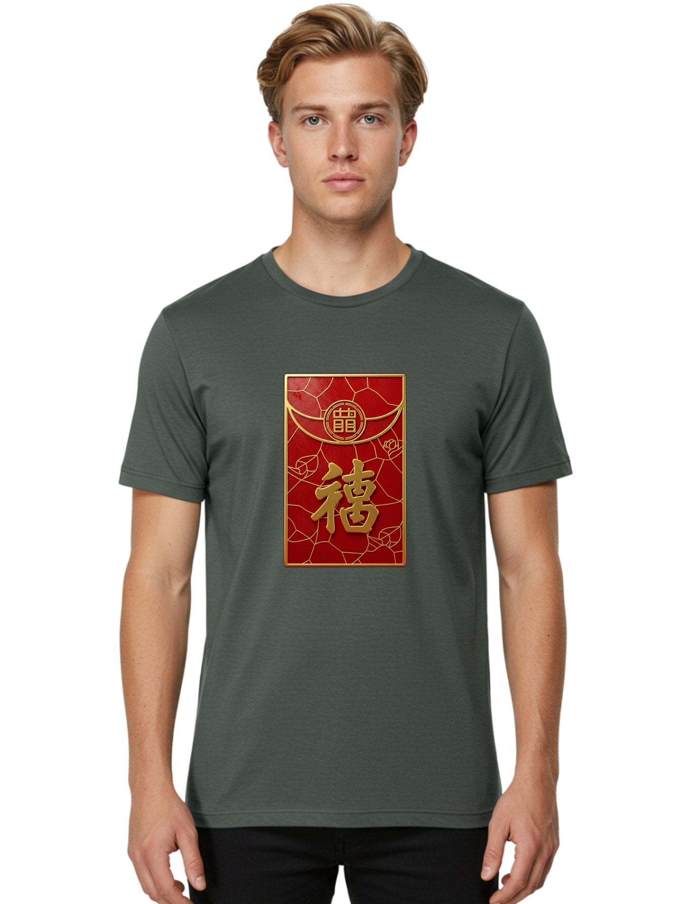 Fu-2 Men'S Graphic Tee, 100% Cotton, Comfortable Casual Summer Wear, Machine Washable, Red Envelope, Gold Chinese Characters, Chinese New Year, Prosperity Symbol, Lucky Money, Cultural Heritage, Traditional Gift, Fu Character, Elegant Design, Baa694 26