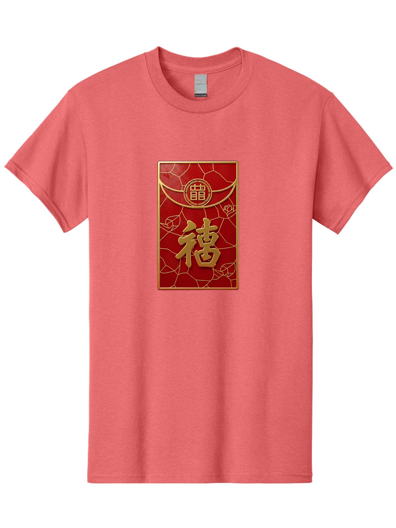 Fu-2 Men'S Graphic Tee, 100% Cotton, Comfortable Casual Summer Wear, Machine Washable, Red Envelope, Gold Chinese Characters, Chinese New Year, Prosperity Symbol, Lucky Money, Cultural Heritage, Traditional Gift, Fu Character, Elegant Design, Baa694 11