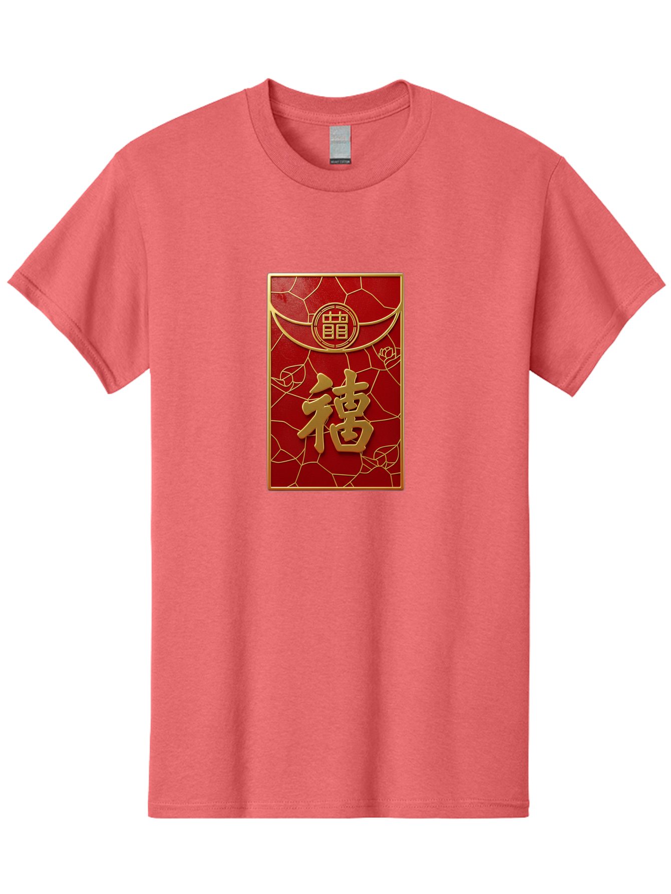 Fu-2 Men'S Graphic Tee, 100% Cotton, Comfortable Casual Summer Wear, Machine Washable, Red Envelope, Gold Chinese Characters, Chinese New Year, Prosperity Symbol, Lucky Money, Cultural Heritage, Traditional Gift, Fu Character, Elegant Design, Baa694 7