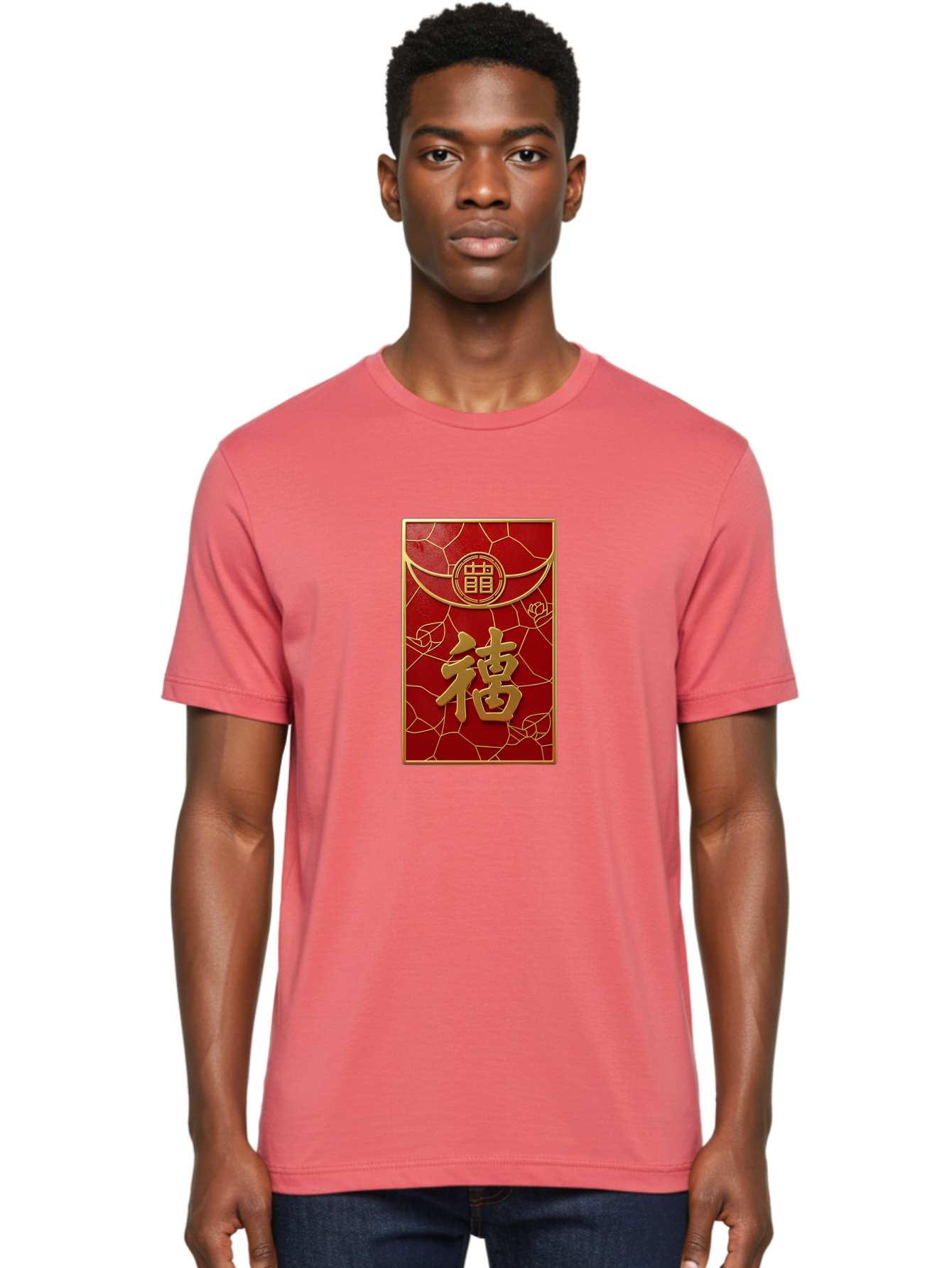 Fu-2 Men'S Graphic Tee, 100% Cotton, Comfortable Casual Summer Wear, Machine Washable, Red Envelope, Gold Chinese Characters, Chinese New Year, Prosperity Symbol, Lucky Money, Cultural Heritage, Traditional Gift, Fu Character, Elegant Design, Baa694 8