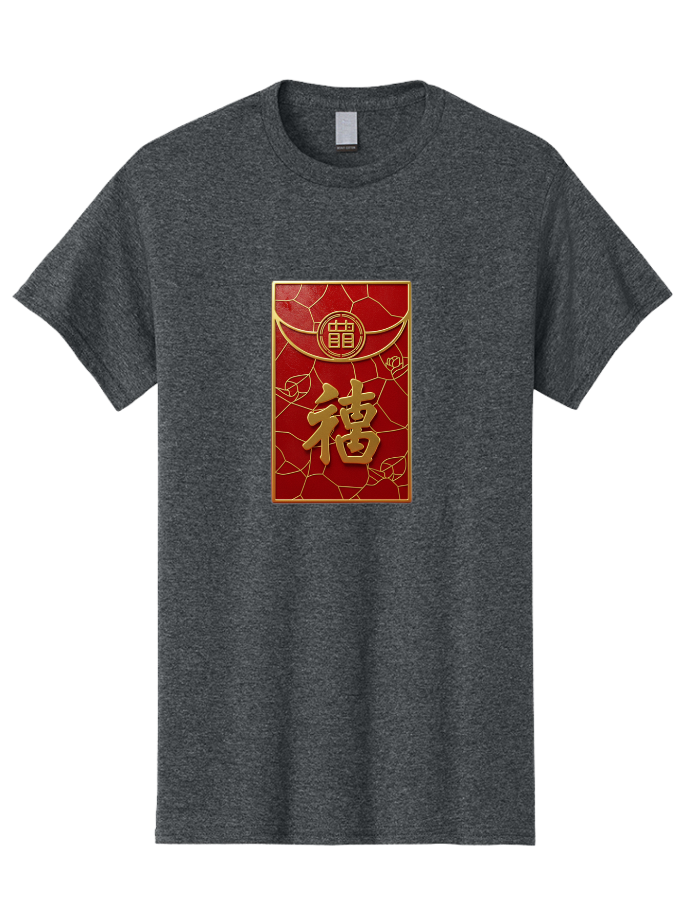 Fu-2 Men'S Graphic Tee, 100% Cotton, Comfortable Casual Summer Wear, Machine Washable, Red Envelope, Gold Chinese Characters, Chinese New Year, Prosperity Symbol, Lucky Money, Cultural Heritage, Traditional Gift, Fu Character, Elegant Design, Baa694 29