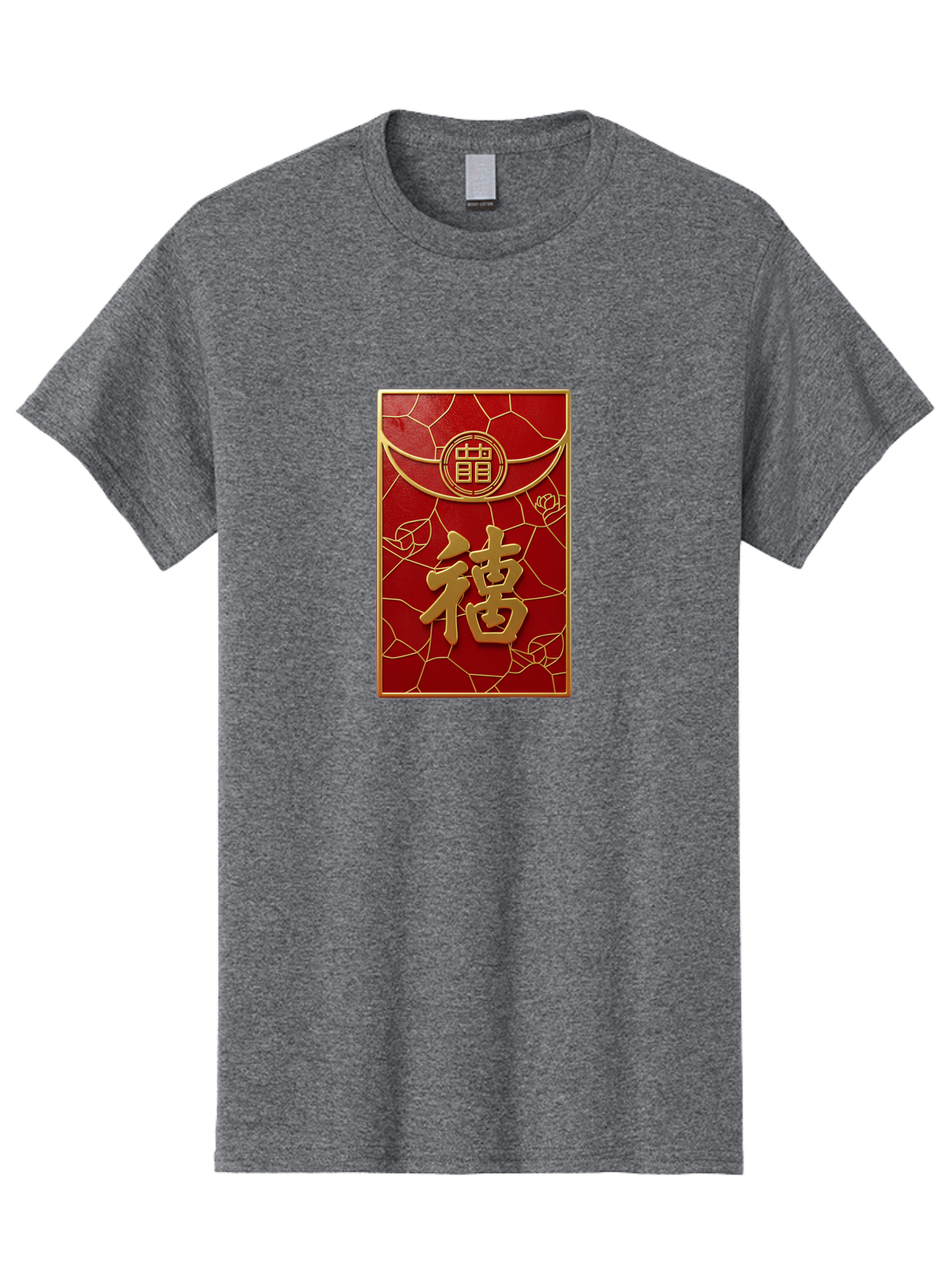 Fu-2 Men'S Graphic Tee, 100% Cotton, Comfortable Casual Summer Wear, Machine Washable, Red Envelope, Gold Chinese Characters, Chinese New Year, Prosperity Symbol, Lucky Money, Cultural Heritage, Traditional Gift, Fu Character, Elegant Design, Baa694 27