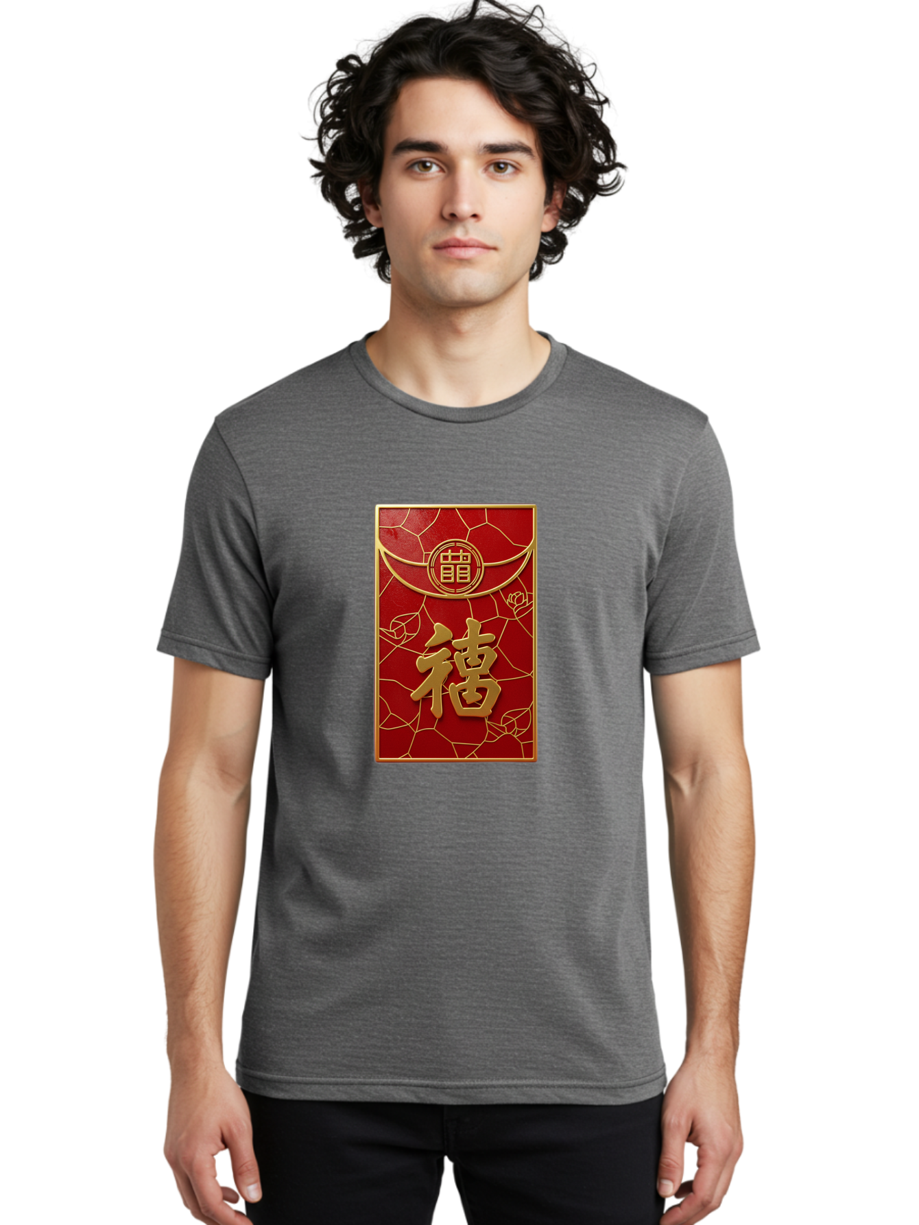 Fu-2 Men'S Graphic Tee, 100% Cotton, Comfortable Casual Summer Wear, Machine Washable, Red Envelope, Gold Chinese Characters, Chinese New Year, Prosperity Symbol, Lucky Money, Cultural Heritage, Traditional Gift, Fu Character, Elegant Design, Baa694 28