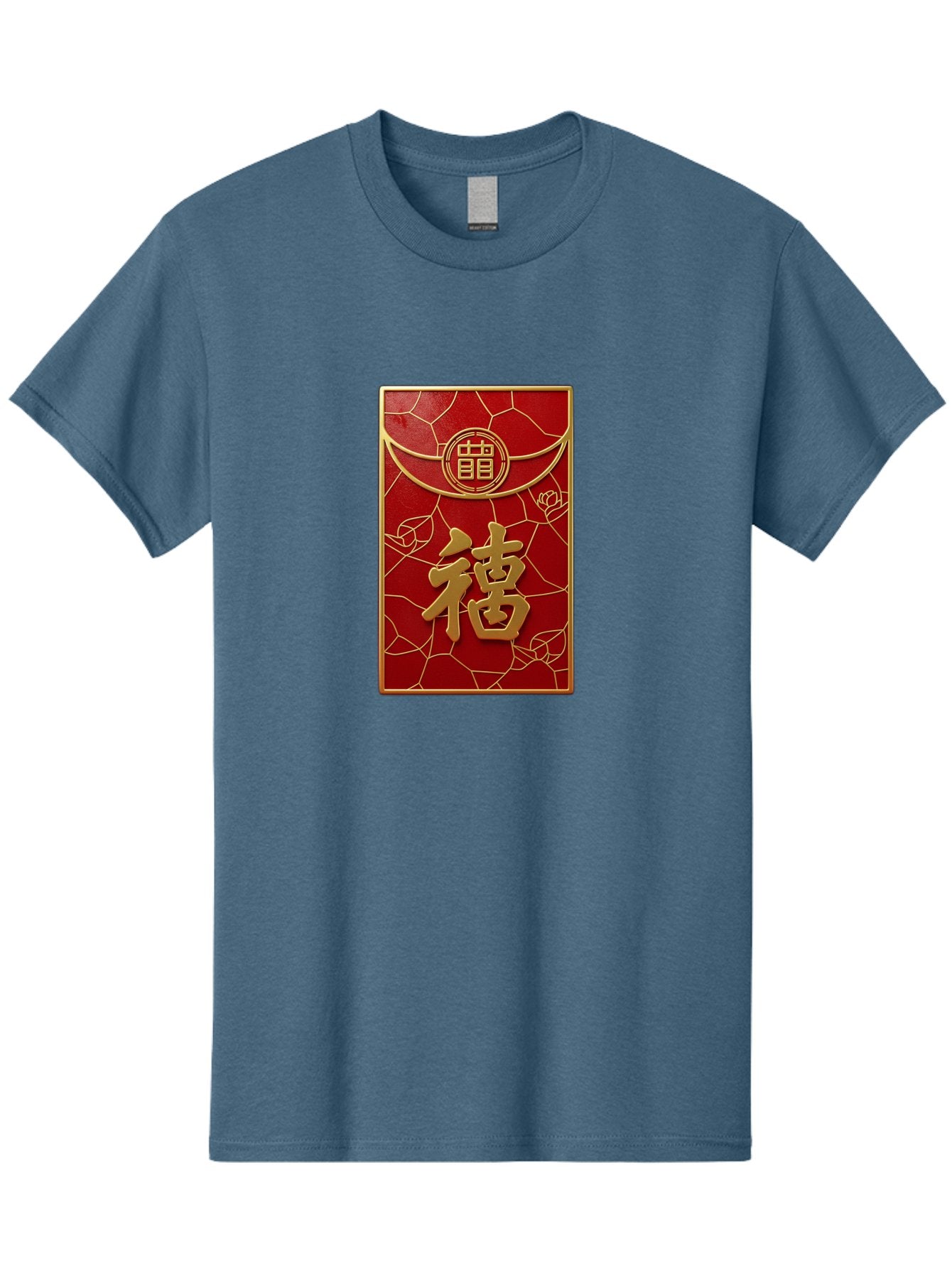 Fu-2 Men'S Graphic Tee, 100% Cotton, Comfortable Casual Summer Wear, Machine Washable, Red Envelope, Gold Chinese Characters, Chinese New Year, Prosperity Symbol, Lucky Money, Cultural Heritage, Traditional Gift, Fu Character, Elegant Design, Baa694 5