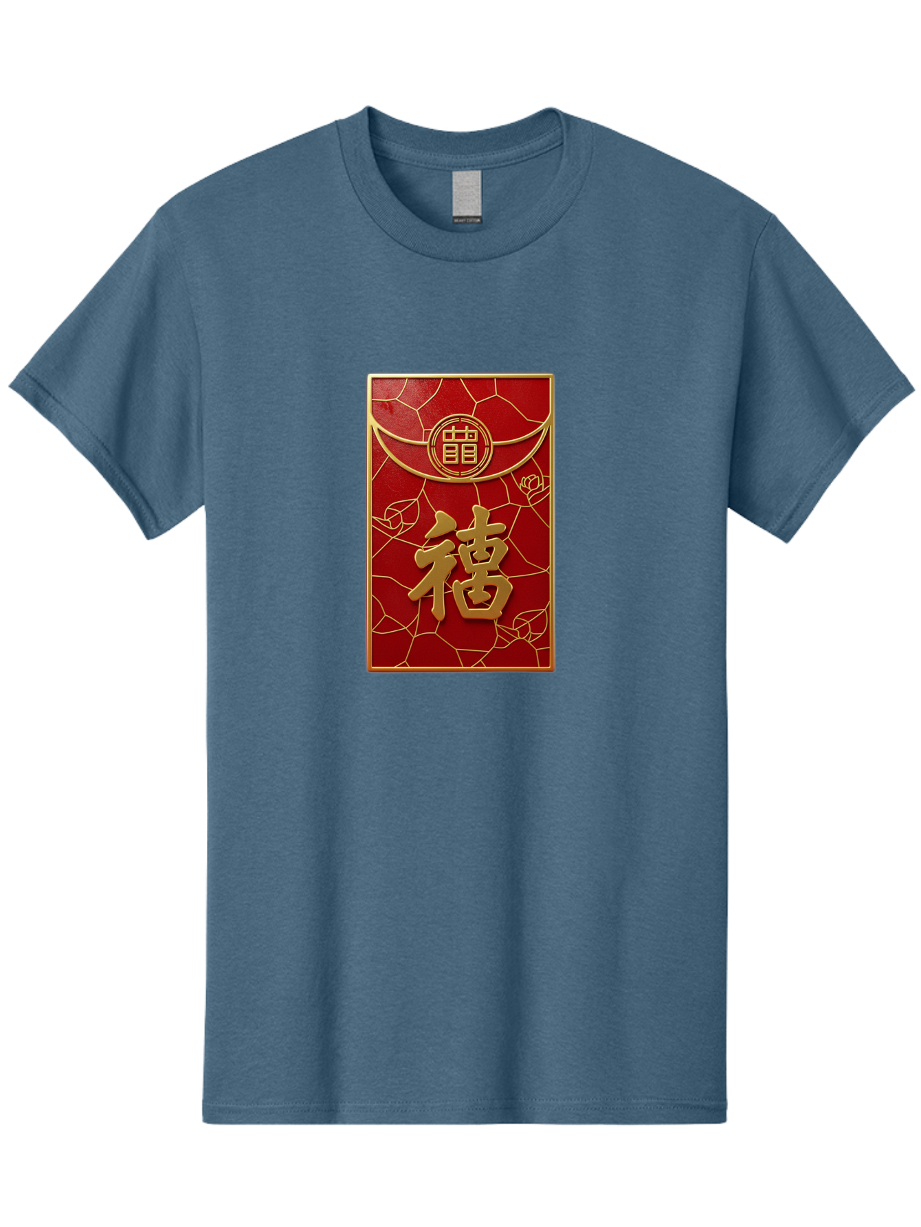 Fu-2 Men'S Graphic Tee, 100% Cotton, Comfortable Casual Summer Wear, Machine Washable, Red Envelope, Gold Chinese Characters, Chinese New Year, Prosperity Symbol, Lucky Money, Cultural Heritage, Traditional Gift, Fu Character, Elegant Design, Baa694 15