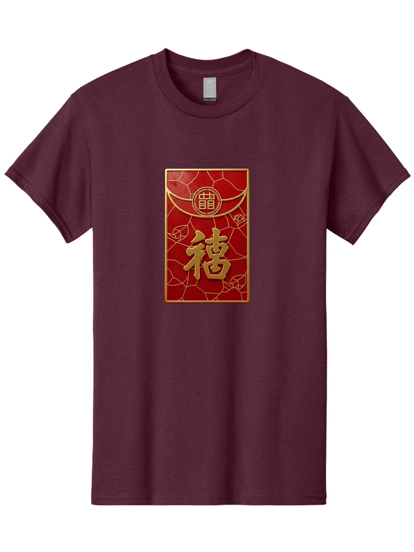 Fu-2 Men'S Graphic Tee, 100% Cotton, Comfortable Casual Summer Wear, Machine Washable, Red Envelope, Gold Chinese Characters, Chinese New Year, Prosperity Symbol, Lucky Money, Cultural Heritage, Traditional Gift, Fu Character, Elegant Design, Baa694 12