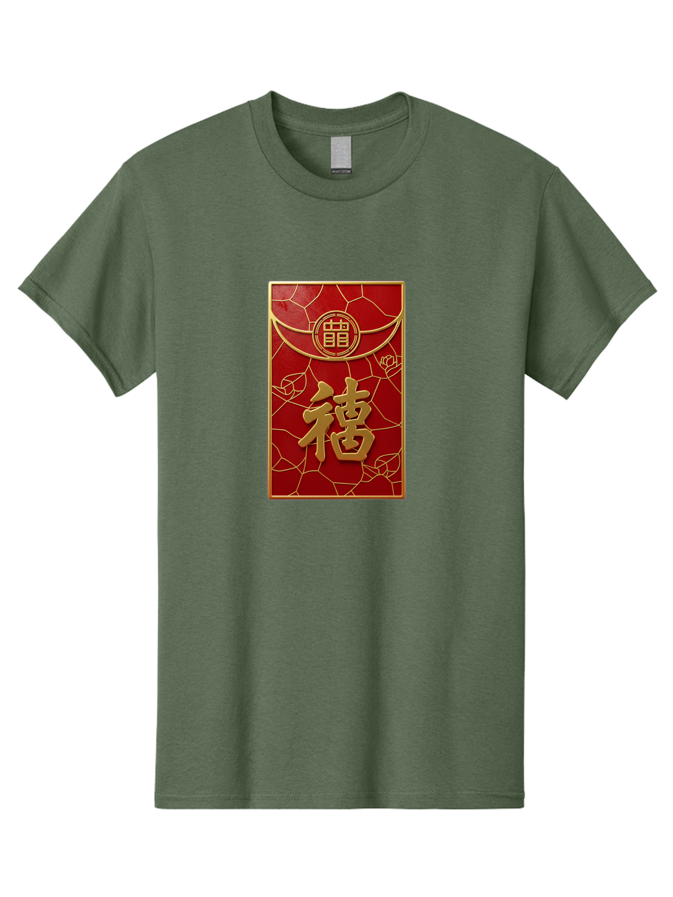 Fu-2 Men'S Graphic Tee, 100% Cotton, Comfortable Casual Summer Wear, Machine Washable, Red Envelope, Gold Chinese Characters, Chinese New Year, Prosperity Symbol, Lucky Money, Cultural Heritage, Traditional Gift, Fu Character, Elegant Design, Baa694 23