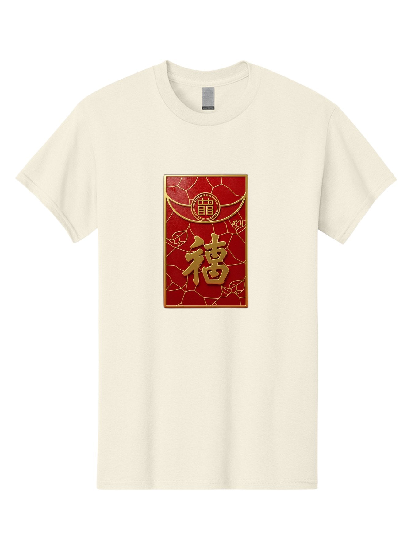 Fu-2 Men'S Graphic Tee, 100% Cotton, Comfortable Casual Summer Wear, Machine Washable, Red Envelope, Gold Chinese Characters, Chinese New Year, Prosperity Symbol, Lucky Money, Cultural Heritage, Traditional Gift, Fu Character, Elegant Design, Baa694 15