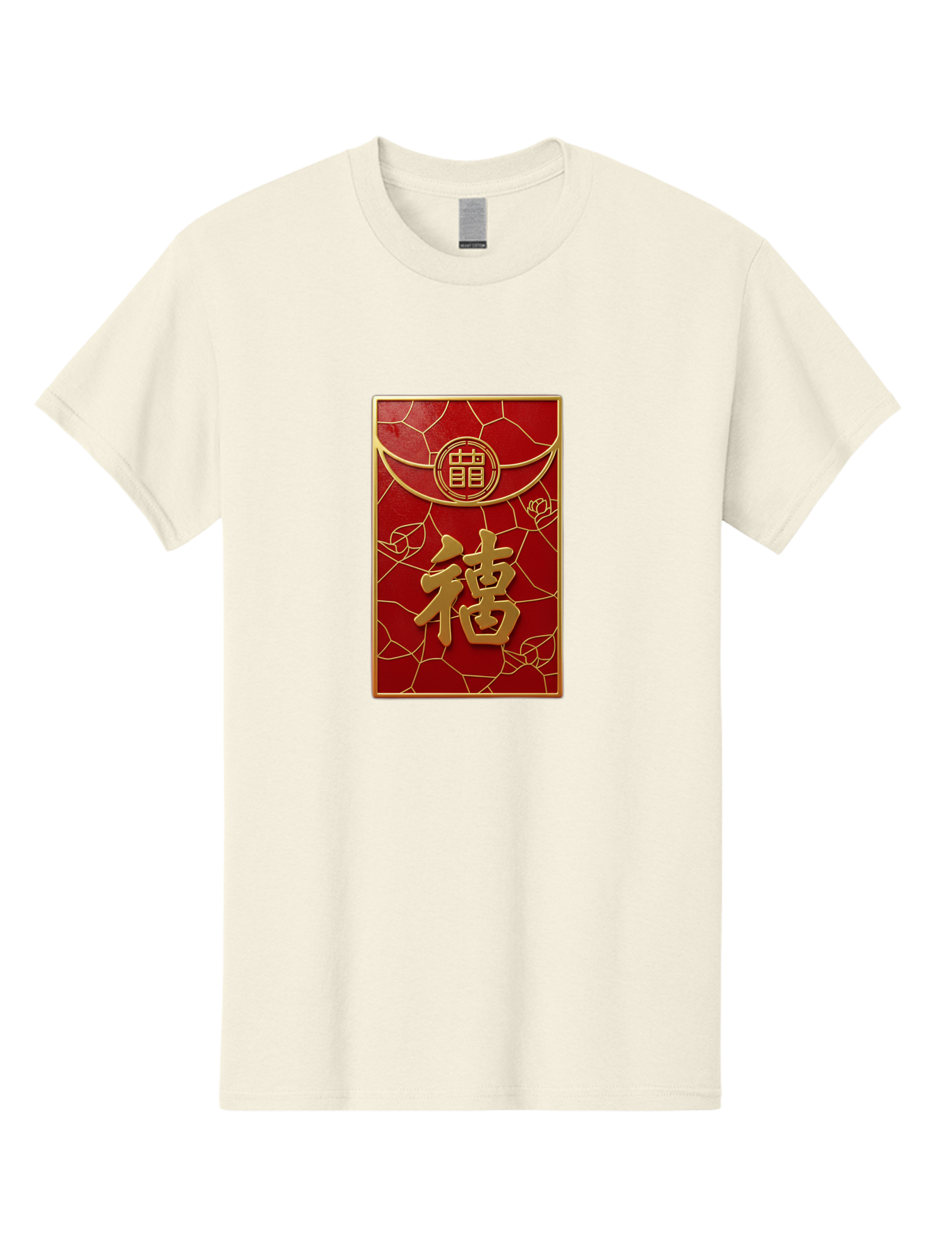 Fu-2 Men'S Graphic Tee, 100% Cotton, Comfortable Casual Summer Wear, Machine Washable, Red Envelope, Gold Chinese Characters, Chinese New Year, Prosperity Symbol, Lucky Money, Cultural Heritage, Traditional Gift, Fu Character, Elegant Design, Baa694