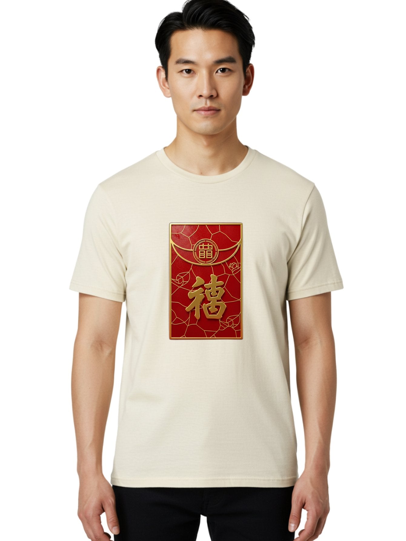 Fu-2 Men'S Graphic Tee, 100% Cotton, Comfortable Casual Summer Wear, Machine Washable, Red Envelope, Gold Chinese Characters, Chinese New Year, Prosperity Symbol, Lucky Money, Cultural Heritage, Traditional Gift, Fu Character, Elegant Design, Baa694 30
