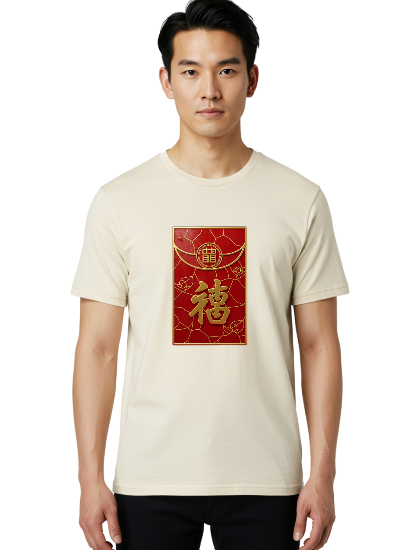 Fu-2 Men'S Graphic Tee, 100% Cotton, Comfortable Casual Summer Wear, Machine Washable, Red Envelope, Gold Chinese Characters, Chinese New Year, Prosperity Symbol, Lucky Money, Cultural Heritage, Traditional Gift, Fu Character, Elegant Design, Baa694