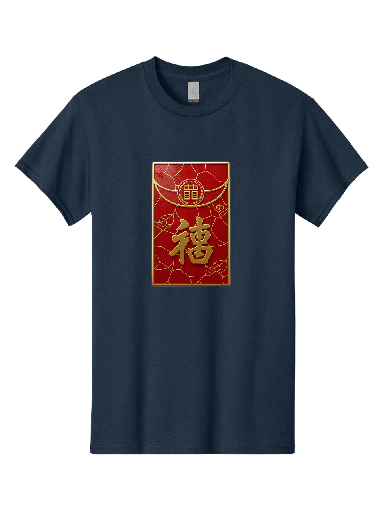Fu-2 Men'S Graphic Tee, 100% Cotton, Comfortable Casual Summer Wear, Machine Washable, Red Envelope, Gold Chinese Characters, Chinese New Year, Prosperity Symbol, Lucky Money, Cultural Heritage, Traditional Gift, Fu Character, Elegant Design, Baa694 25