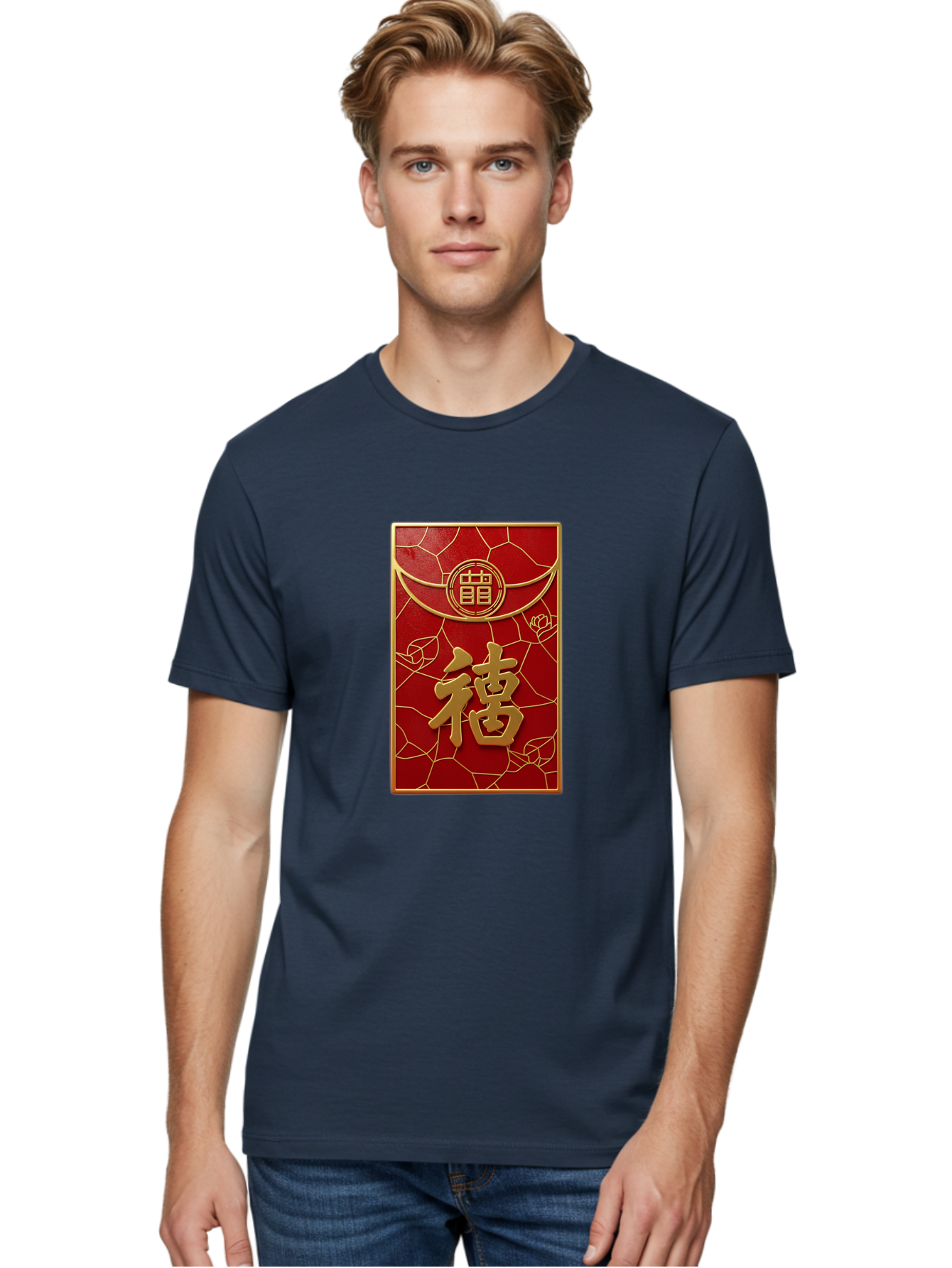 Fu-2 Men'S Graphic Tee, 100% Cotton, Comfortable Casual Summer Wear, Machine Washable, Red Envelope, Gold Chinese Characters, Chinese New Year, Prosperity Symbol, Lucky Money, Cultural Heritage, Traditional Gift, Fu Character, Elegant Design, Baa694 26