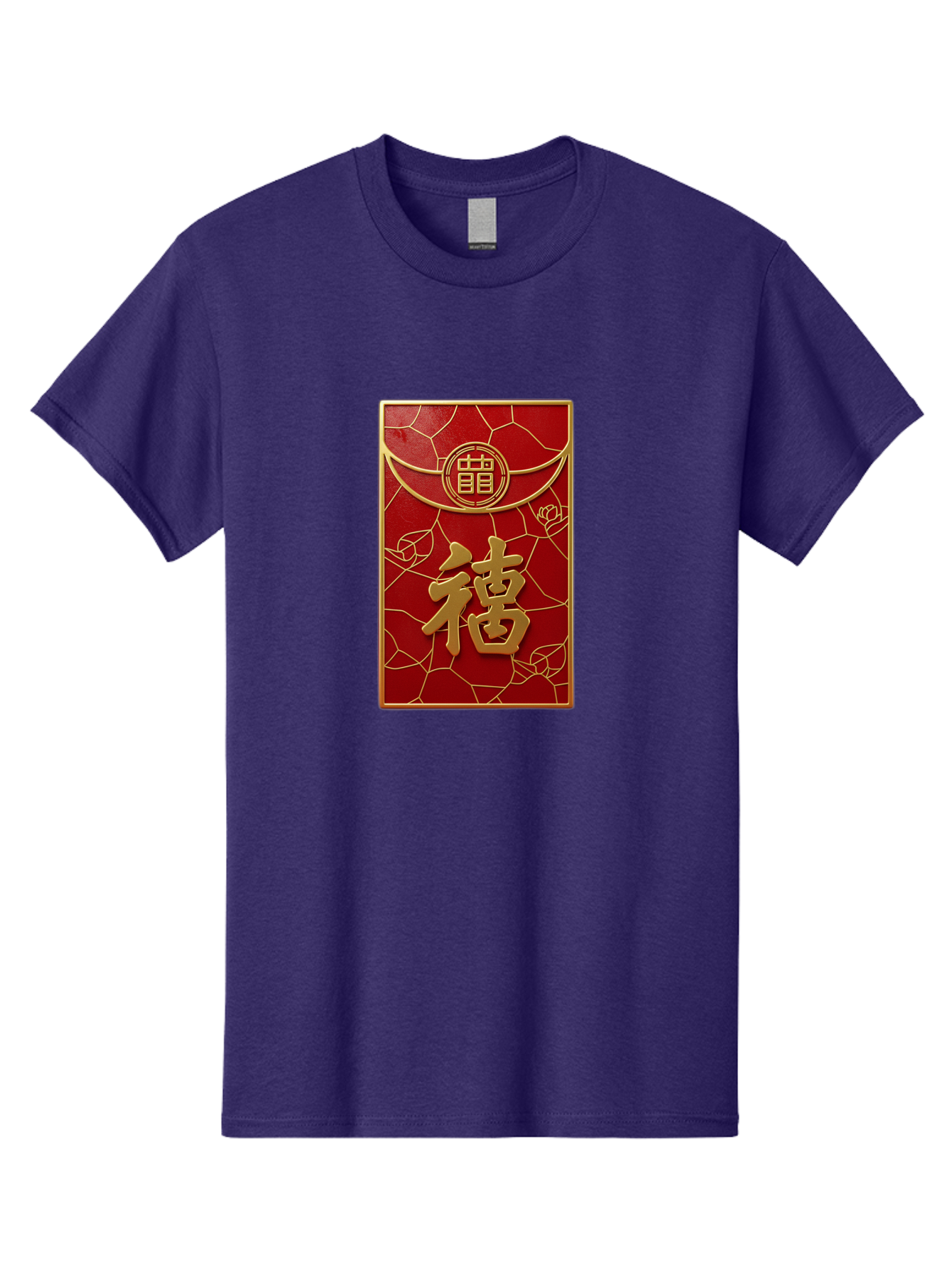Fu-2 Men'S Graphic Tee, 100% Cotton, Comfortable Casual Summer Wear, Machine Washable, Red Envelope, Gold Chinese Characters, Chinese New Year, Prosperity Symbol, Lucky Money, Cultural Heritage, Traditional Gift, Fu Character, Elegant Design, Baa694 21