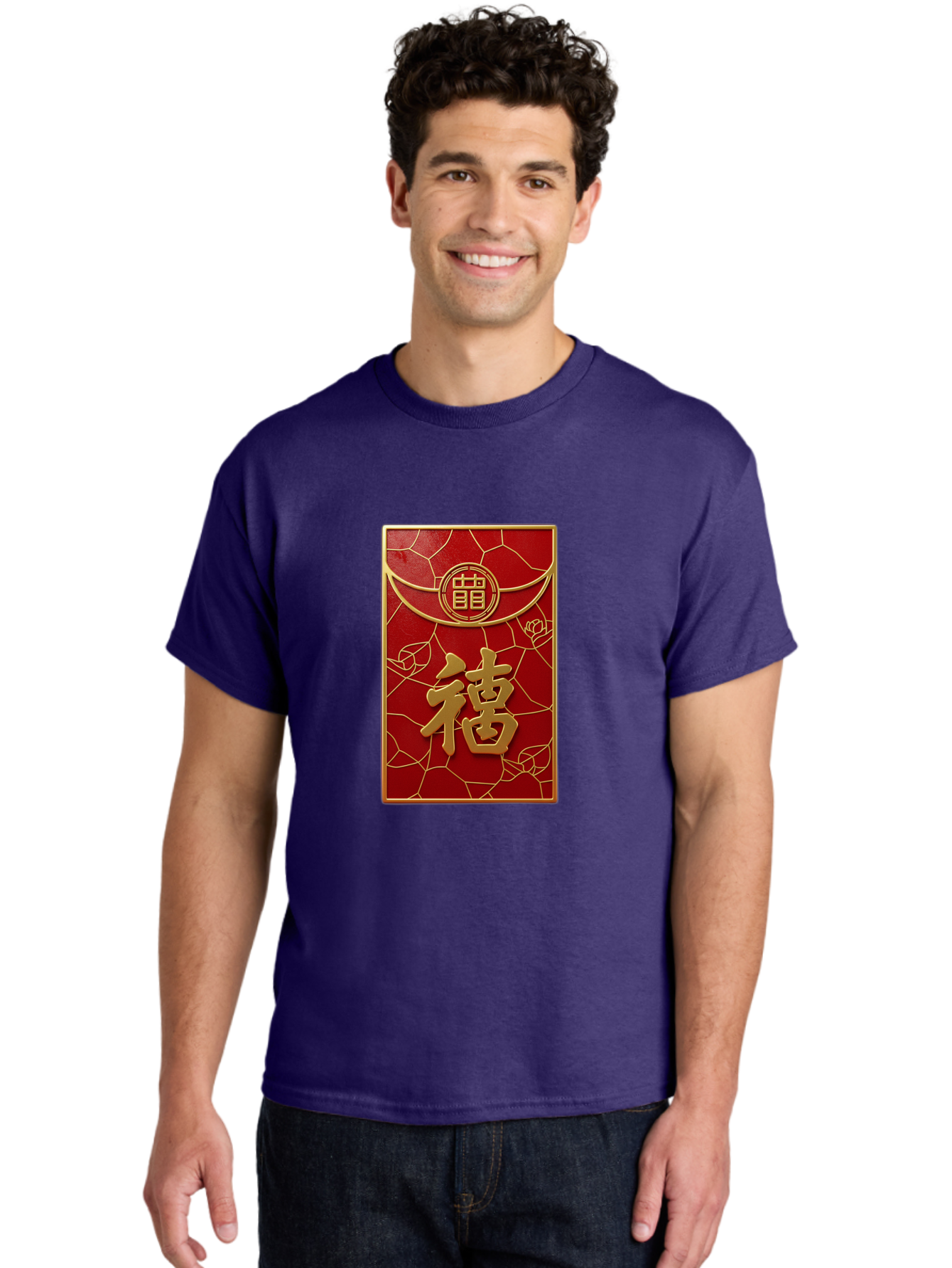Fu-2 Men'S Graphic Tee, 100% Cotton, Comfortable Casual Summer Wear, Machine Washable, Red Envelope, Gold Chinese Characters, Chinese New Year, Prosperity Symbol, Lucky Money, Cultural Heritage, Traditional Gift, Fu Character, Elegant Design, Baa694 22