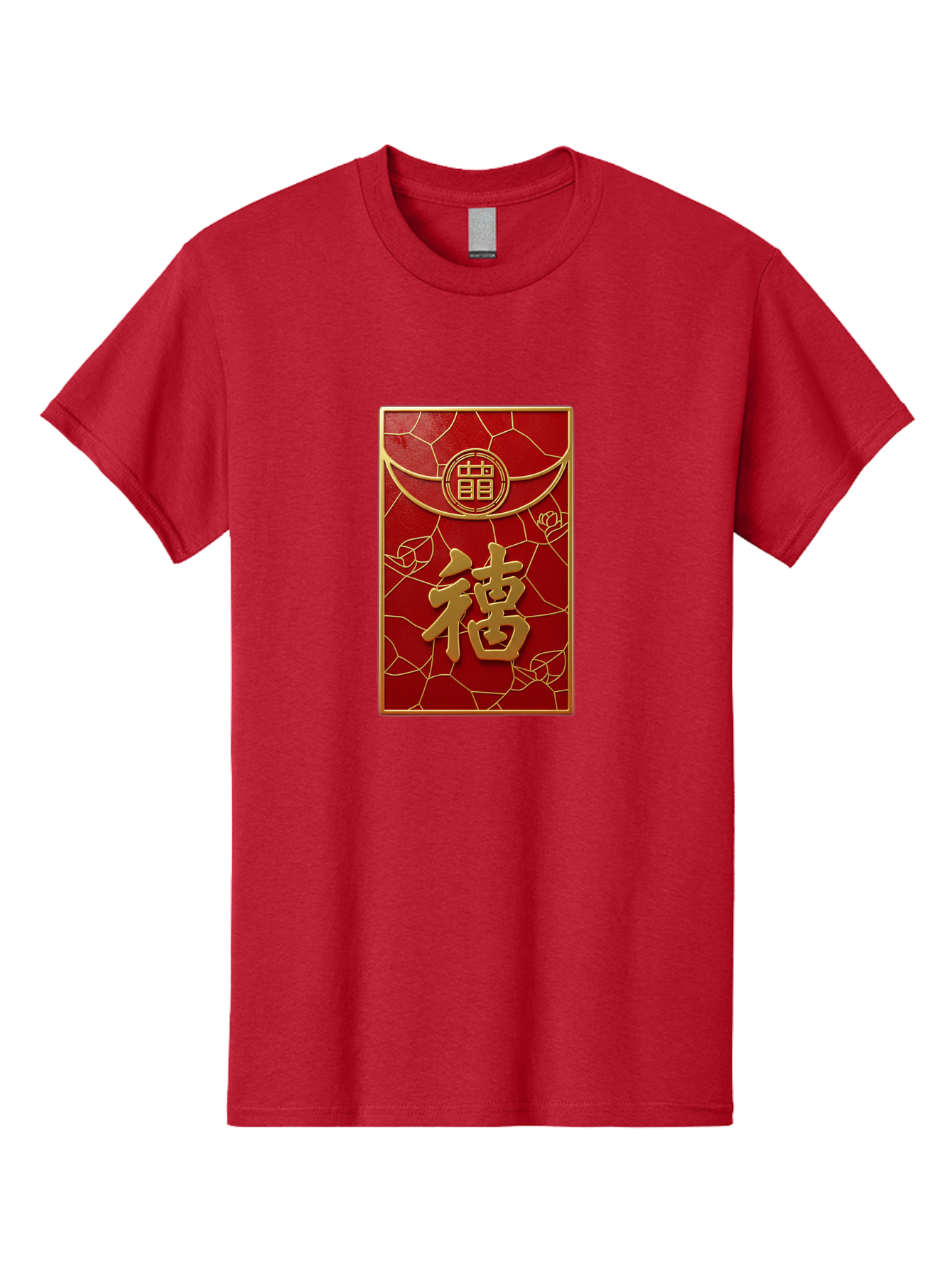 Fu-2 Men'S Graphic Tee, 100% Cotton, Comfortable Casual Summer Wear, Machine Washable, Red Envelope, Gold Chinese Characters, Chinese New Year, Prosperity Symbol, Lucky Money, Cultural Heritage, Traditional Gift, Fu Character, Elegant Design, Baa694 3