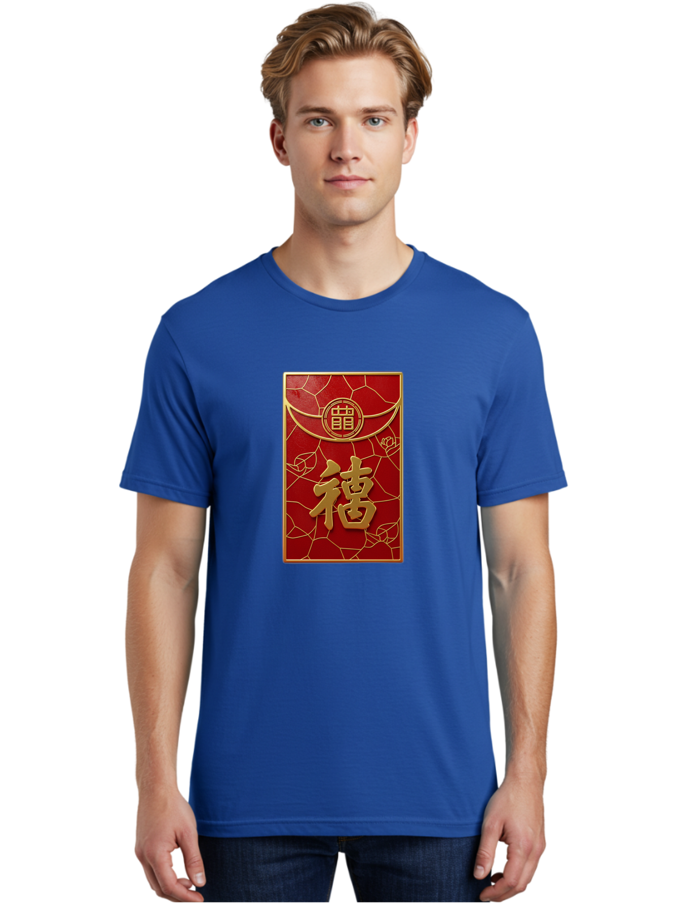 Fu-2 Men'S Graphic Tee, 100% Cotton, Comfortable Casual Summer Wear, Machine Washable, Red Envelope, Gold Chinese Characters, Chinese New Year, Prosperity Symbol, Lucky Money, Cultural Heritage, Traditional Gift, Fu Character, Elegant Design, Baa694 14
