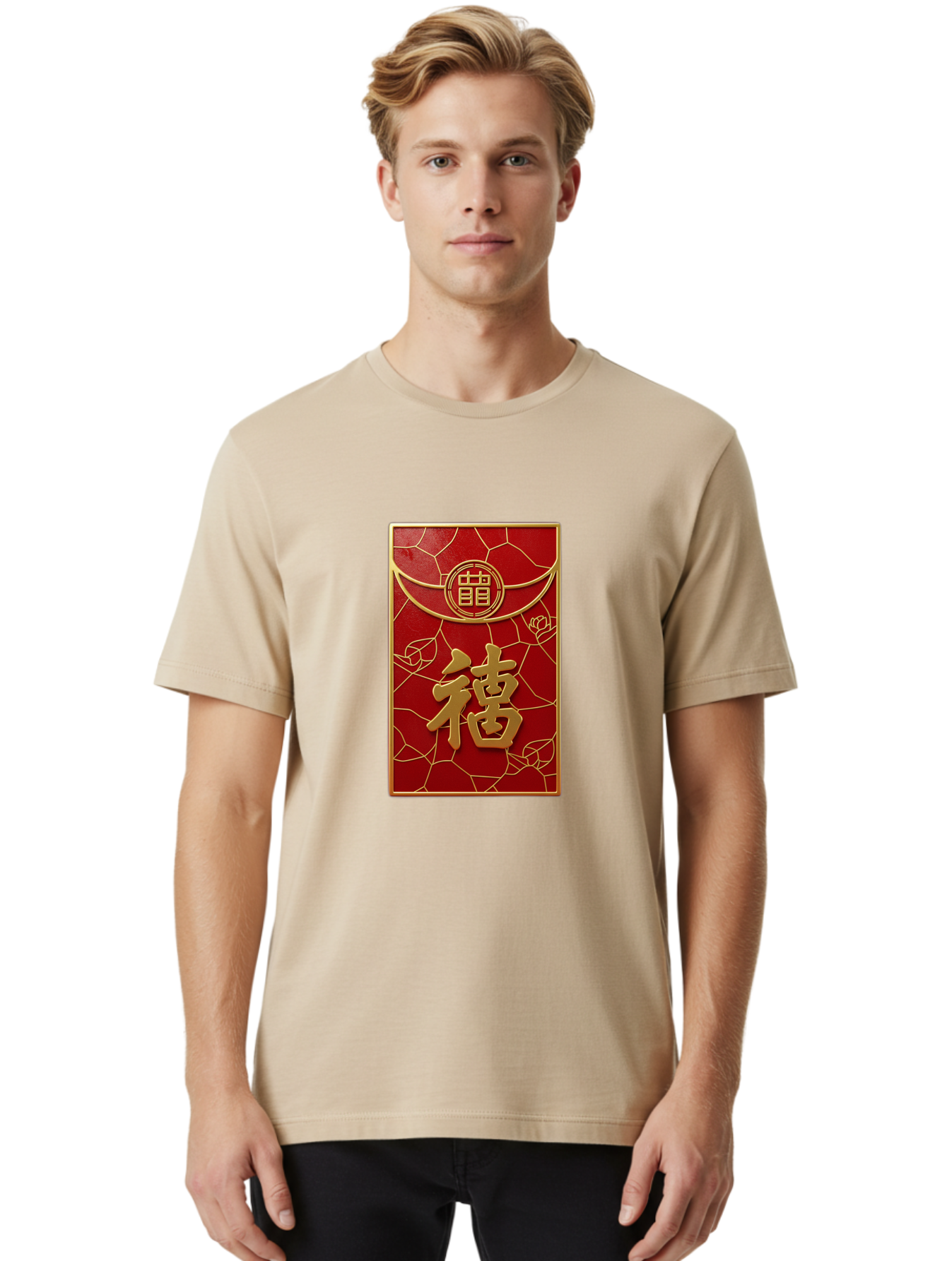 Fu-2 Men'S Graphic Tee, 100% Cotton, Comfortable Casual Summer Wear, Machine Washable, Red Envelope, Gold Chinese Characters, Chinese New Year, Prosperity Symbol, Lucky Money, Cultural Heritage, Traditional Gift, Fu Character, Elegant Design, Baa694 12