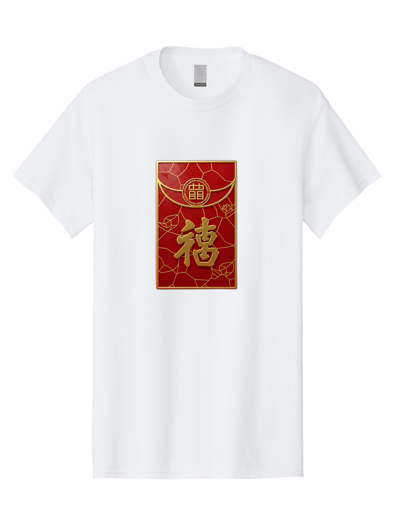 Fu-2 Men'S Graphic Tee, 100% Cotton, Comfortable Casual Summer Wear, Machine Washable, Red Envelope, Gold Chinese Characters, Chinese New Year, Prosperity Symbol, Lucky Money, Cultural Heritage, Traditional Gift, Fu Character, Elegant Design, Baa694 17