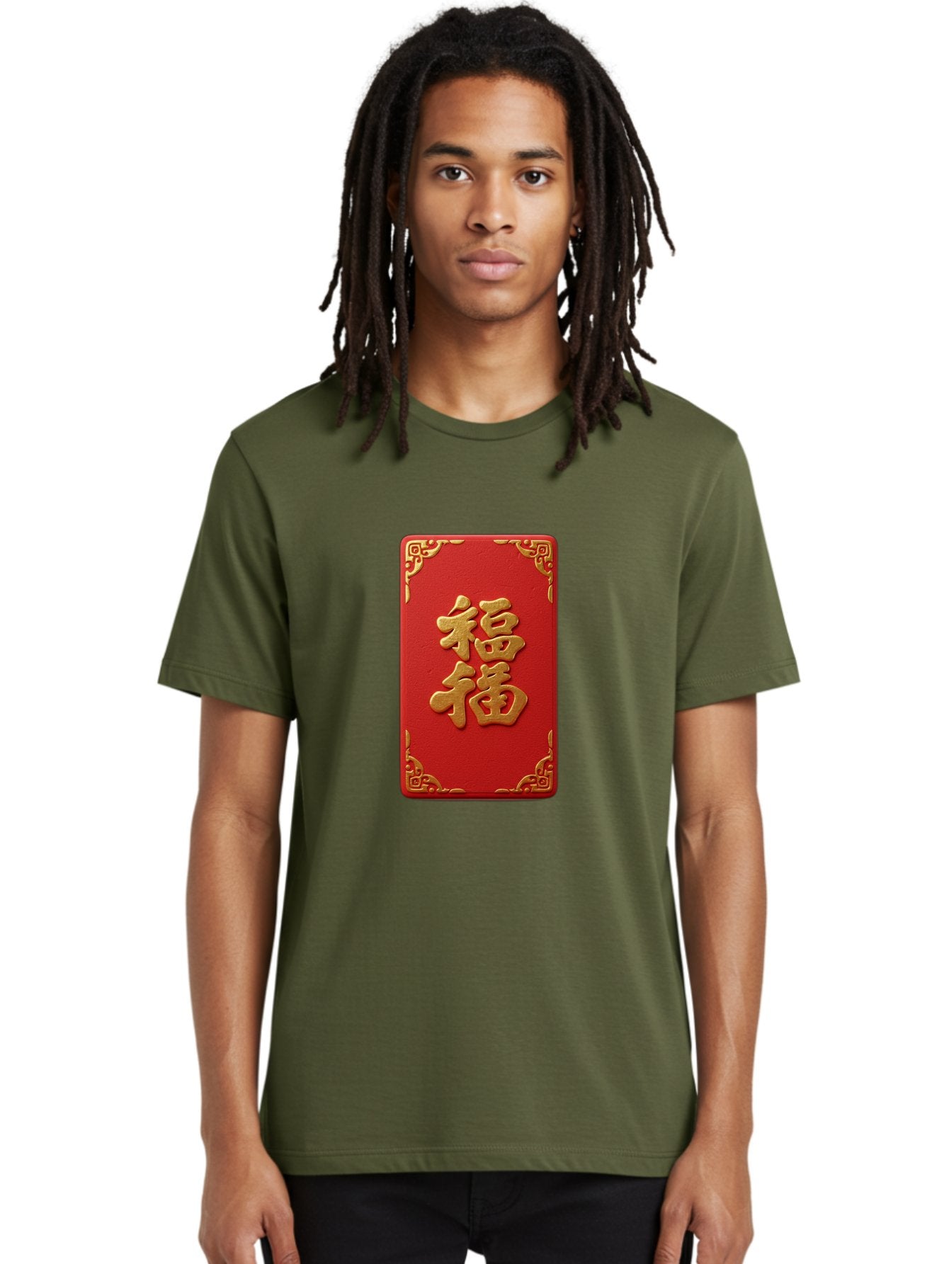 Fu-3 Men'S Graphic Tee, 100% Cotton, Comfortable Casual Summer Wear, Machine Washable, Red Envelope, Gold Trim, Chinese New Year, Good Fortune, Prosperity, Luck, Traditional Culture, Chinese Character Baa695 23
