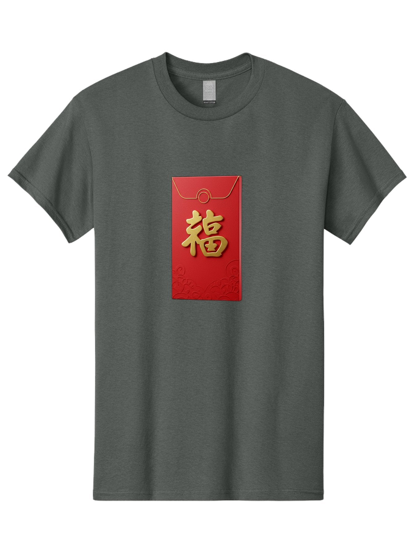 Fu-4 Men'S Graphic Tee, 100% Cotton, Comfortable Casual Summer Wear, Machine Washable, Red Envelope, Gold Character, Chinese New Year, Lucky Money, Prosperity Symbol, Cultural Tradition, Festive Gift, Auspicious Charm Baa696 15