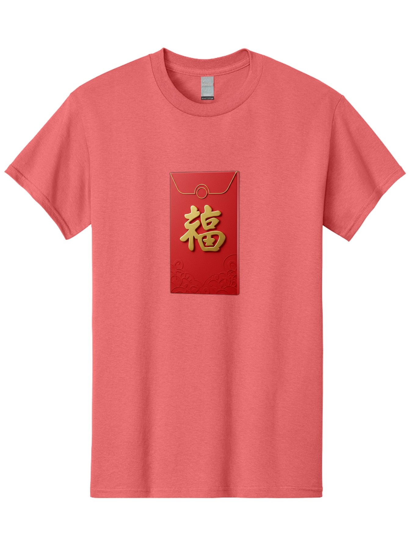 Fu-4 Men'S Graphic Tee, 100% Cotton, Comfortable Casual Summer Wear, Machine Washable, Red Envelope, Gold Character, Chinese New Year, Lucky Money, Prosperity Symbol, Cultural Tradition, Festive Gift, Auspicious Charm Baa696 10