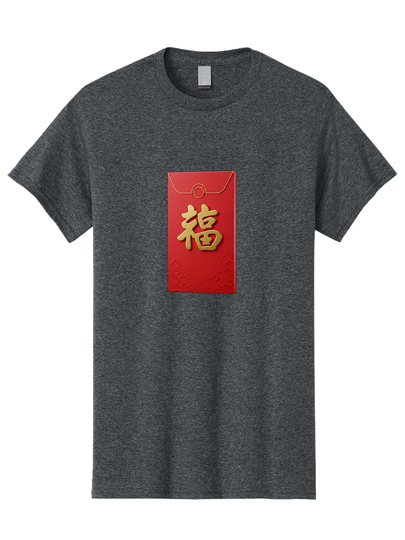Fu-4 Men'S Graphic Tee, 100% Cotton, Comfortable Casual Summer Wear, Machine Washable, Red Envelope, Gold Character, Chinese New Year, Lucky Money, Prosperity Symbol, Cultural Tradition, Festive Gift, Auspicious Charm Baa696 14