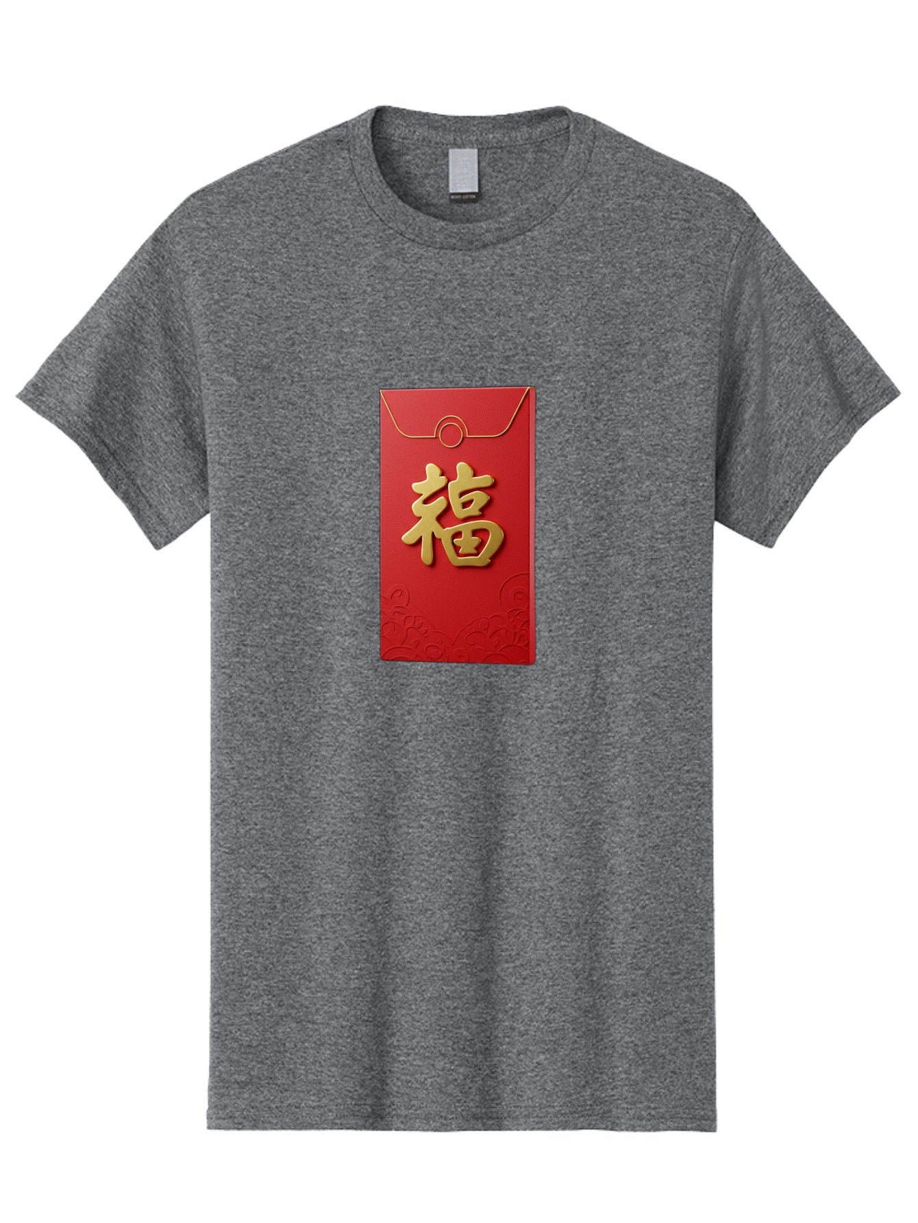 Fu-4 Men'S Graphic Tee, 100% Cotton, Comfortable Casual Summer Wear, Machine Washable, Red Envelope, Gold Character, Chinese New Year, Lucky Money, Prosperity Symbol, Cultural Tradition, Festive Gift, Auspicious Charm Baa696 9