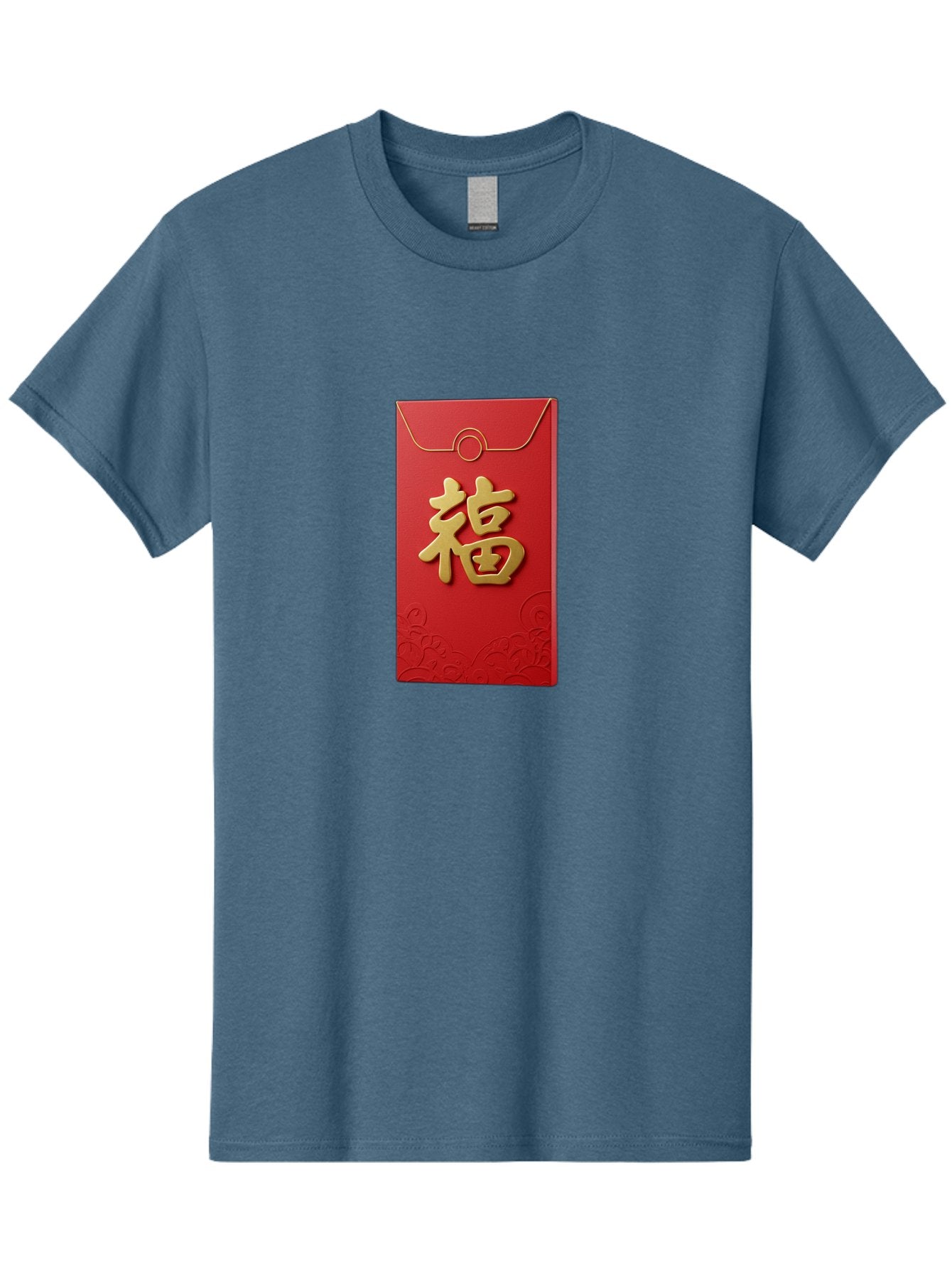 Fu-4 Men'S Graphic Tee, 100% Cotton, Comfortable Casual Summer Wear, Machine Washable, Red Envelope, Gold Character, Chinese New Year, Lucky Money, Prosperity Symbol, Cultural Tradition, Festive Gift, Auspicious Charm Baa696 11