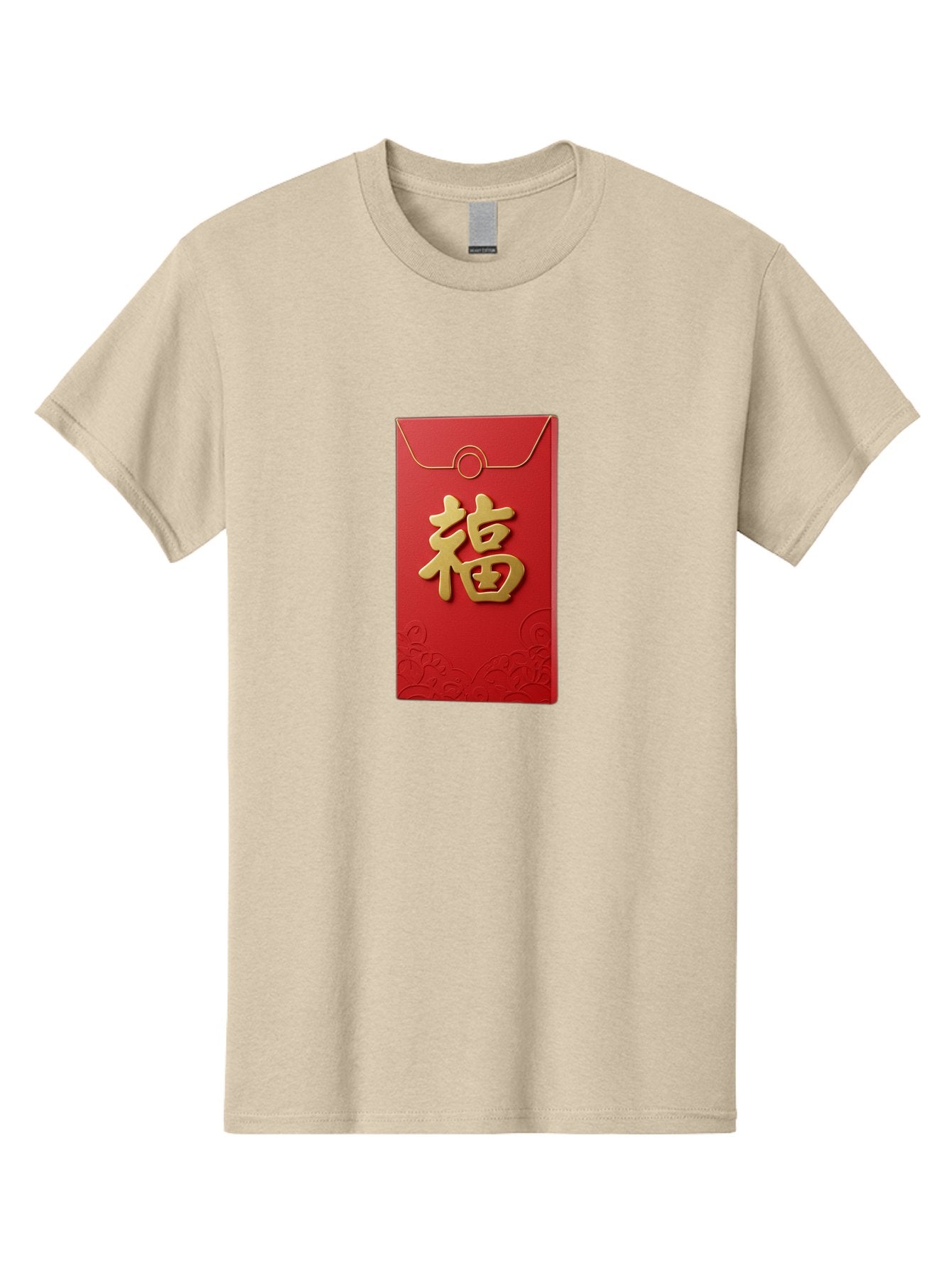 Fu-4 Men'S Graphic Tee, 100% Cotton, Comfortable Casual Summer Wear, Machine Washable, Red Envelope, Gold Character, Chinese New Year, Lucky Money, Prosperity Symbol, Cultural Tradition, Festive Gift, Auspicious Charm Baa696 5