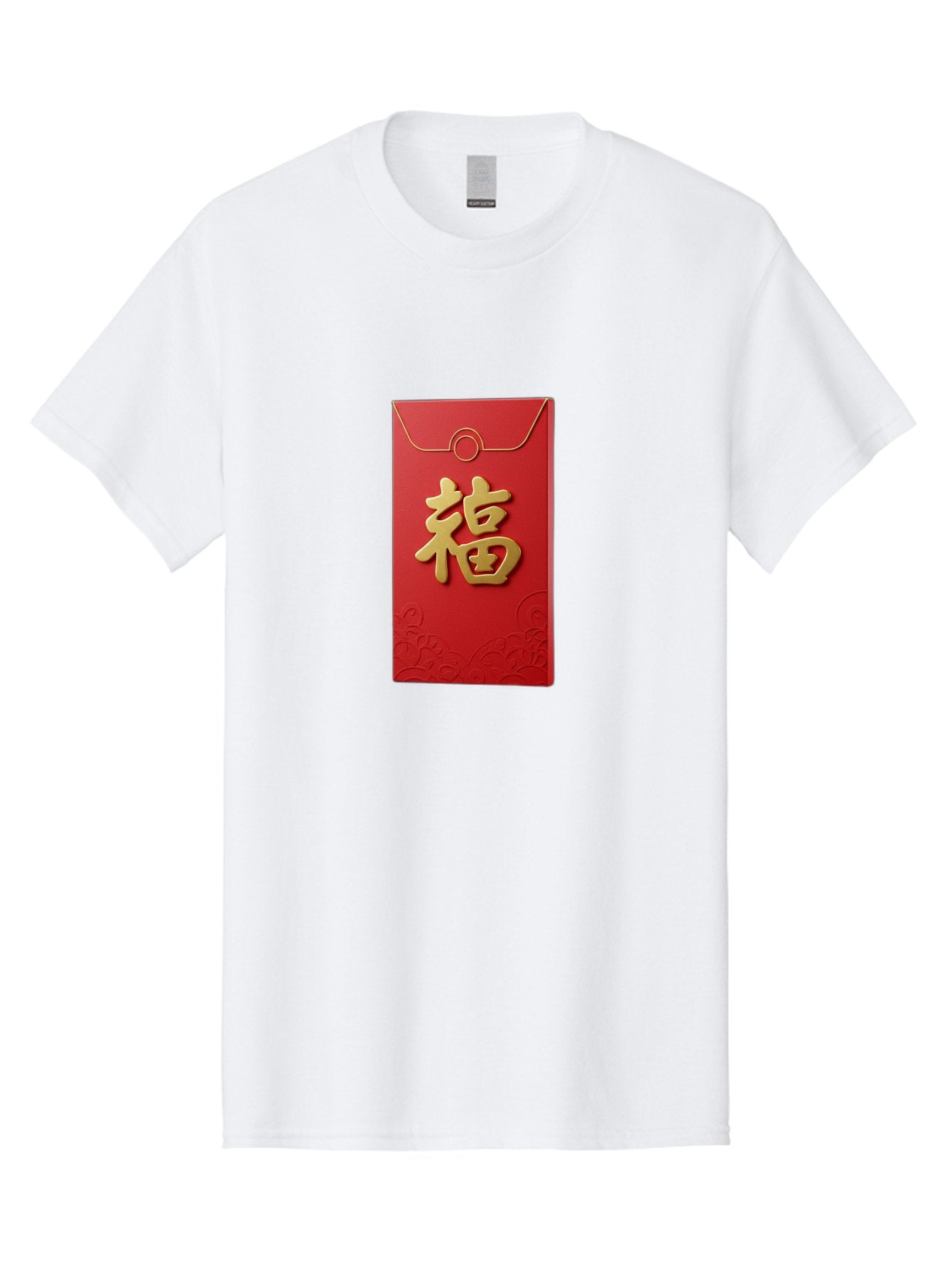 Fu-4 Men'S Graphic Tee, 100% Cotton, Comfortable Casual Summer Wear, Machine Washable, Red Envelope, Gold Character, Chinese New Year, Lucky Money, Prosperity Symbol, Cultural Tradition, Festive Gift, Auspicious Charm Baa696 7