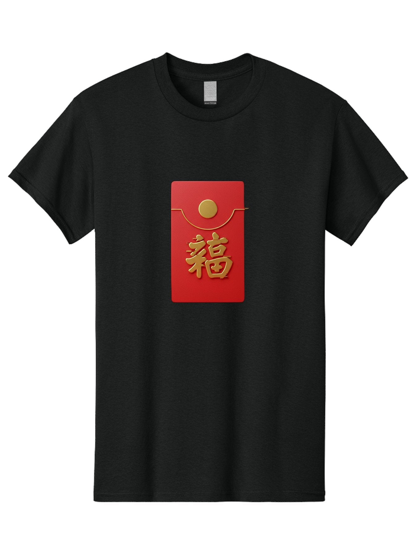 Fu-5 Men'S Graphic Tee, 100% Cotton, Comfortable Casual Summer Wear, Machine Washable, Red Envelope With Gold Seal, Chinese New Year, Prosperity Symbol, Good Fortune, Lucky Money, Cultural Tradition, Festive Gift Baa697 8