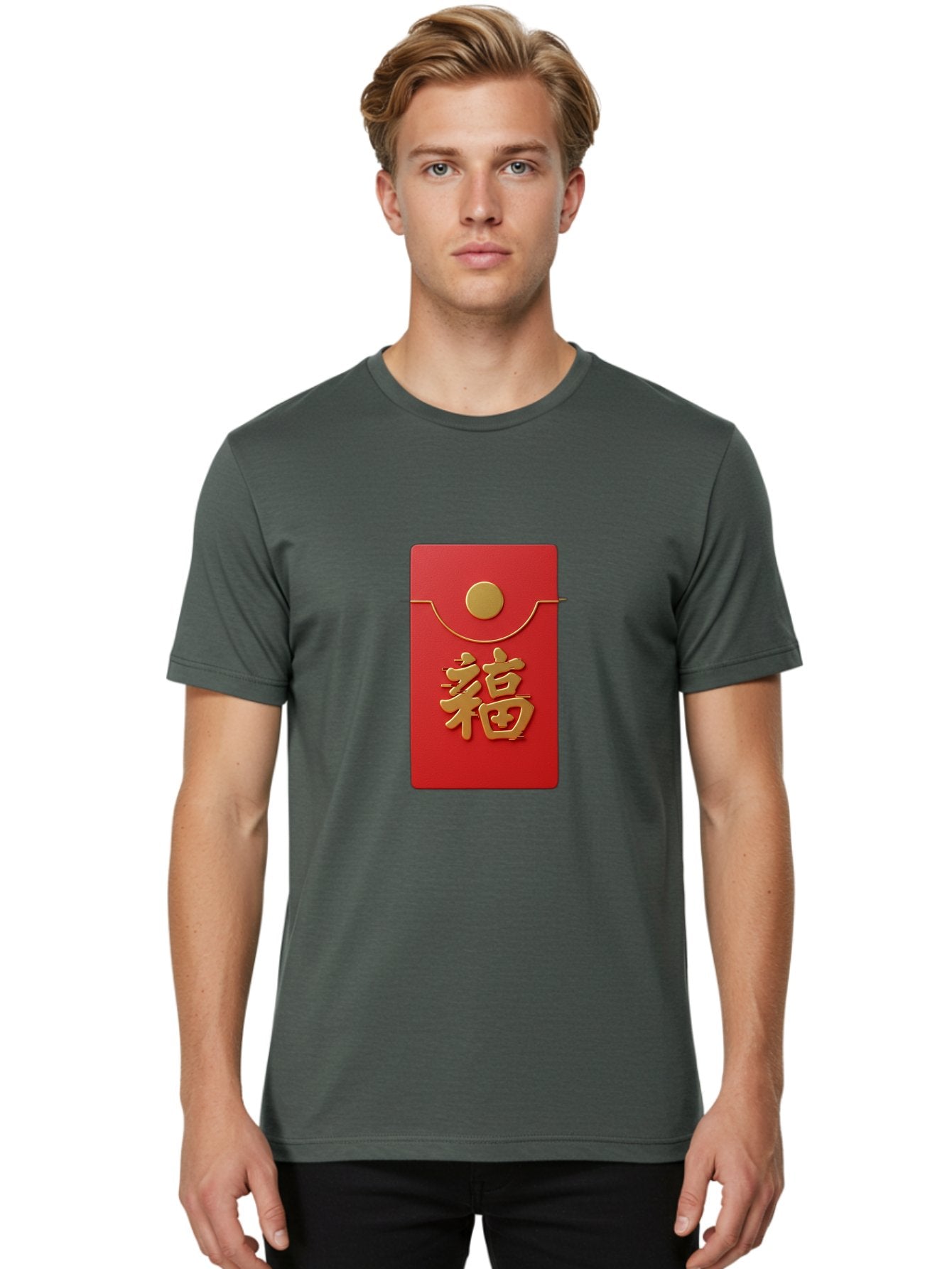 Fu-5 Men'S Graphic Tee, 100% Cotton, Comfortable Casual Summer Wear, Machine Washable, Red Envelope With Gold Seal, Chinese New Year, Prosperity Symbol, Good Fortune, Lucky Money, Cultural Tradition, Festive Gift Baa697 20
