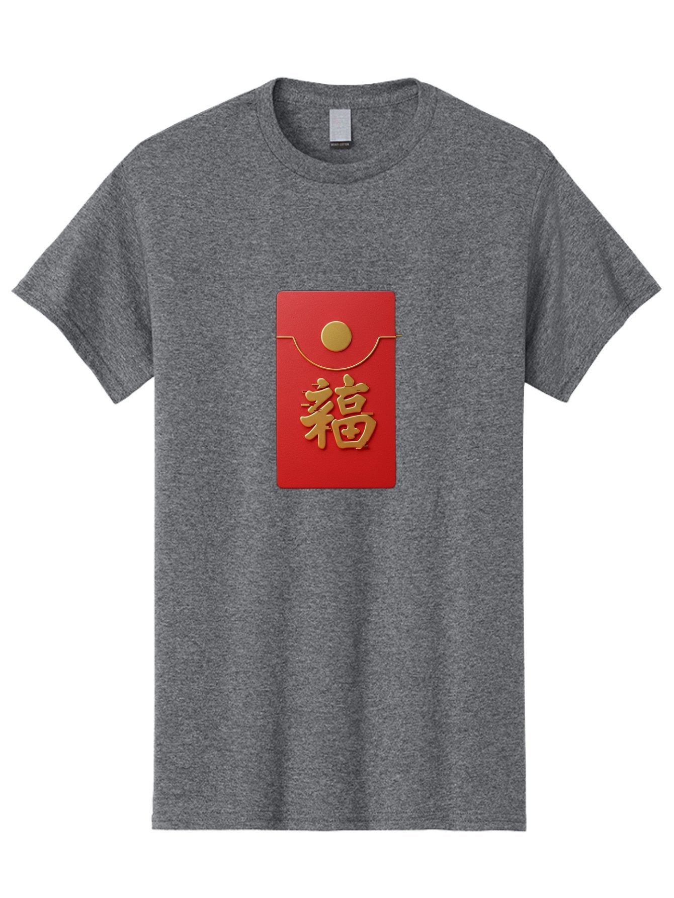 Fu-5 Men'S Graphic Tee, 100% Cotton, Comfortable Casual Summer Wear, Machine Washable, Red Envelope With Gold Seal, Chinese New Year, Prosperity Symbol, Good Fortune, Lucky Money, Cultural Tradition, Festive Gift Baa697 12