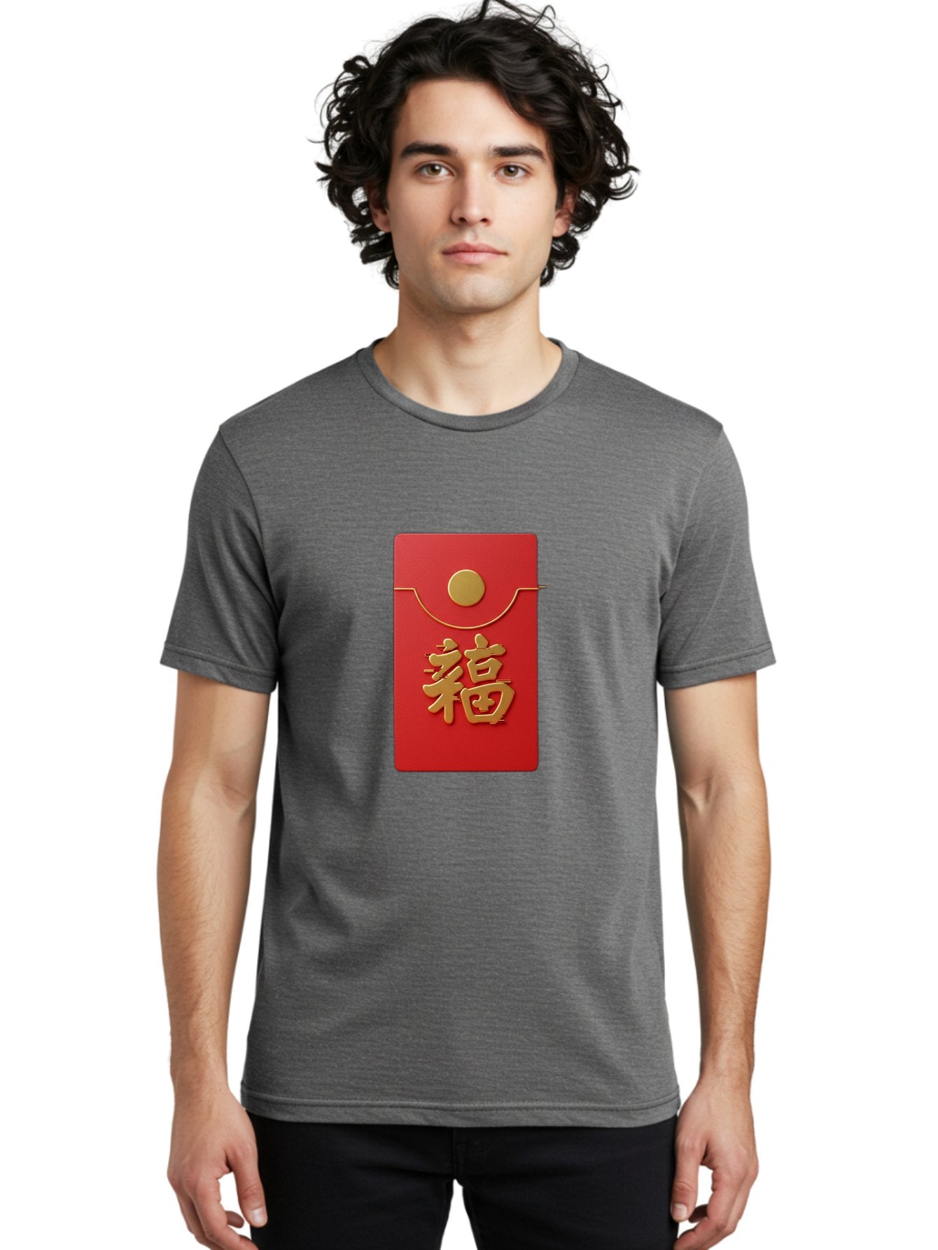 Fu-5 Men'S Graphic Tee, 100% Cotton, Comfortable Casual Summer Wear, Machine Washable, Red Envelope With Gold Seal, Chinese New Year, Prosperity Symbol, Good Fortune, Lucky Money, Cultural Tradition, Festive Gift Baa697 28