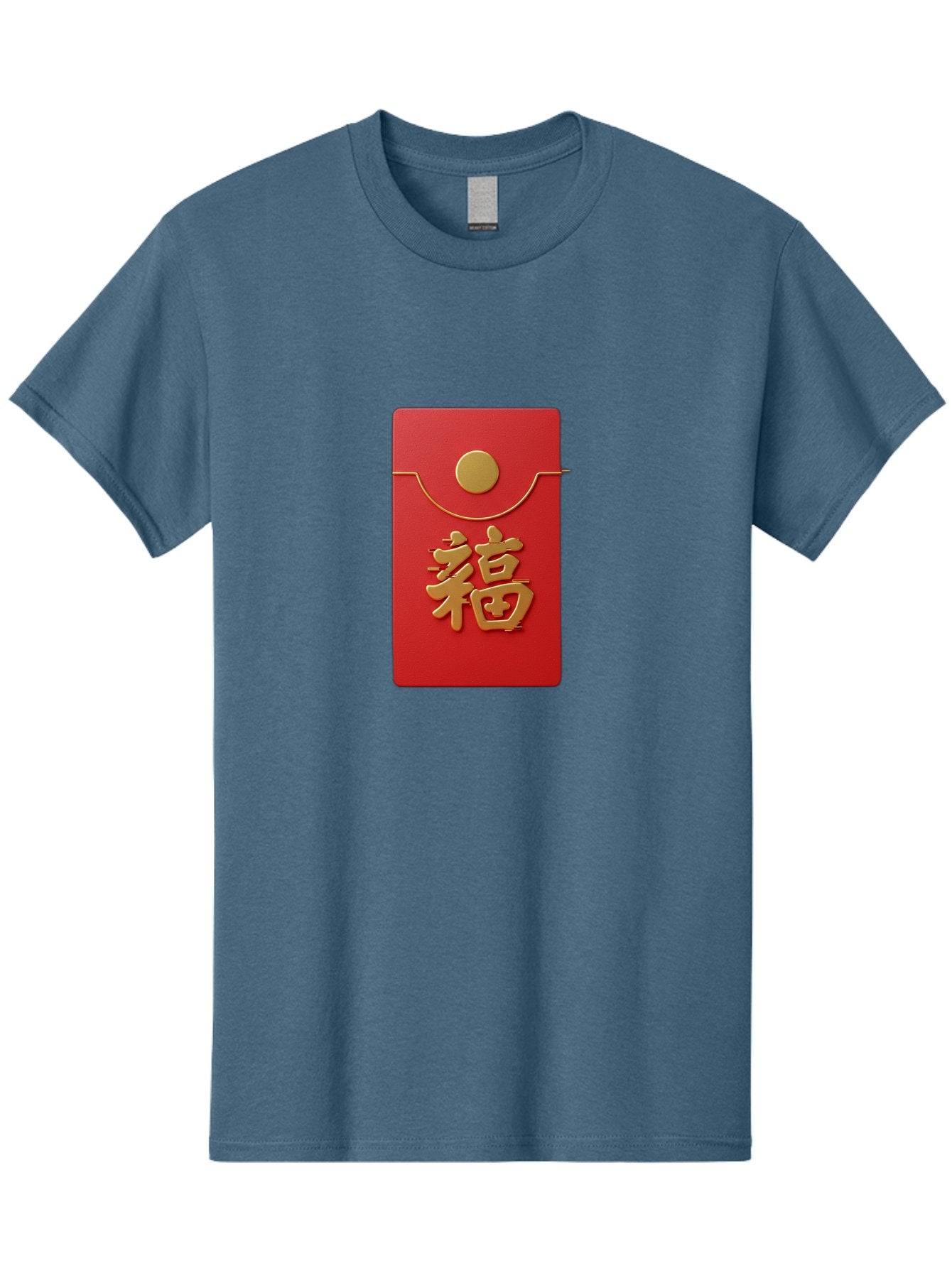 Fu-5 Men'S Graphic Tee, 100% Cotton, Comfortable Casual Summer Wear, Machine Washable, Red Envelope With Gold Seal, Chinese New Year, Prosperity Symbol, Good Fortune, Lucky Money, Cultural Tradition, Festive Gift Baa697 15