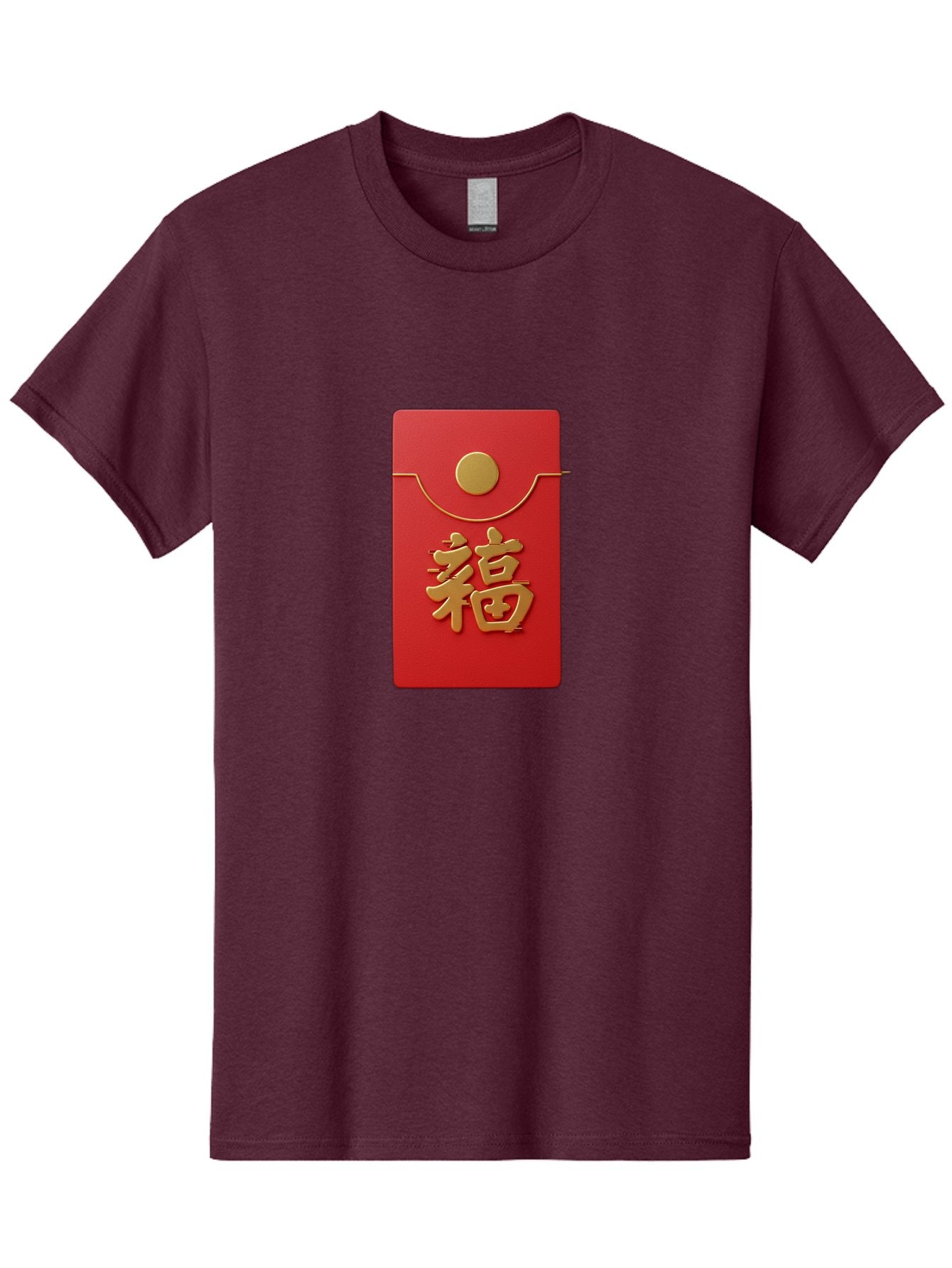 Fu-5 Men'S Graphic Tee, 100% Cotton, Comfortable Casual Summer Wear, Machine Washable, Red Envelope With Gold Seal, Chinese New Year, Prosperity Symbol, Good Fortune, Lucky Money, Cultural Tradition, Festive Gift Baa697 7