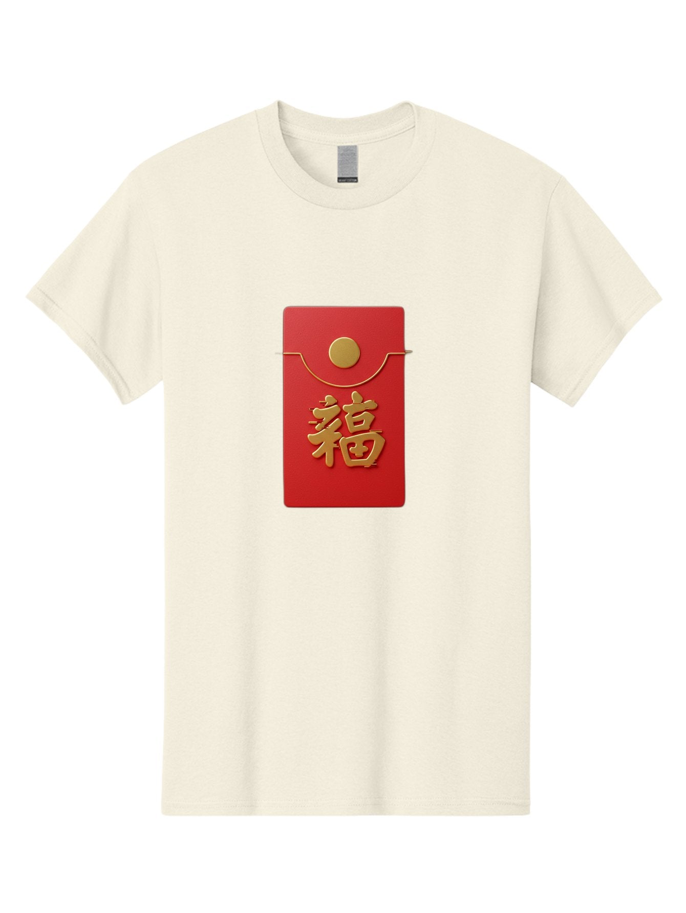 Fu-5 Men'S Graphic Tee, 100% Cotton, Comfortable Casual Summer Wear, Machine Washable, Red Envelope With Gold Seal, Chinese New Year, Prosperity Symbol, Good Fortune, Lucky Money, Cultural Tradition, Festive Gift Baa697 5