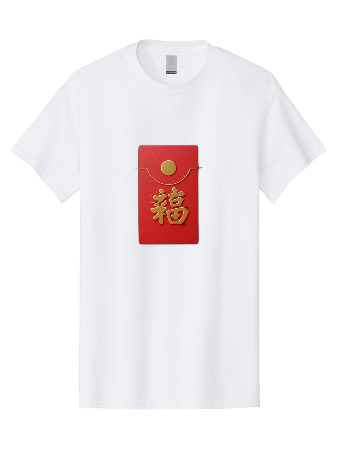 Fu-5 Men'S Graphic Tee, 100% Cotton, Comfortable Casual Summer Wear, Machine Washable, Red Envelope With Gold Seal, Chinese New Year, Prosperity Symbol, Good Fortune, Lucky Money, Cultural Tradition, Festive Gift Baa697 6