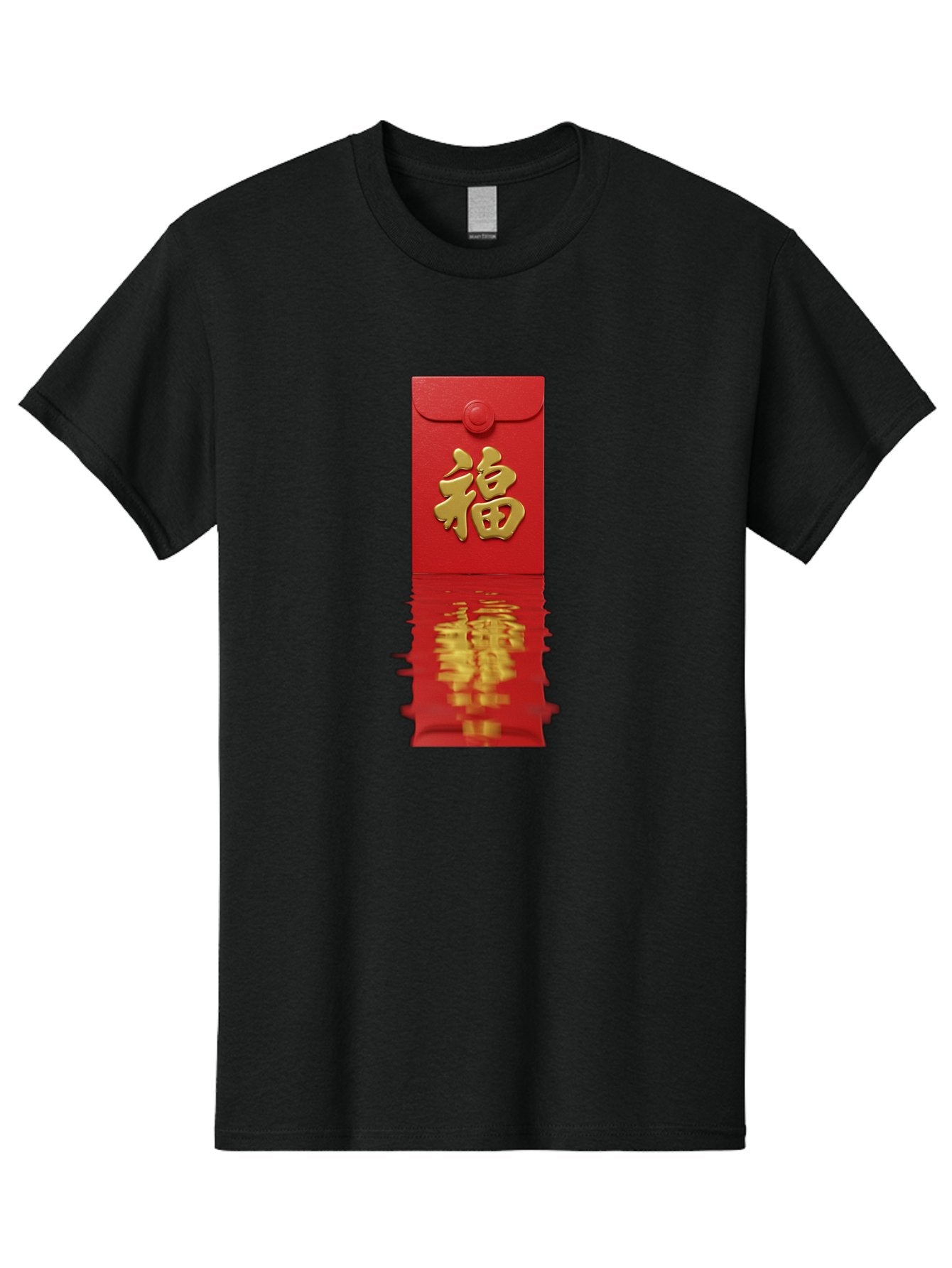 Fu-6 Men'S Graphic Tee, 100% Cotton, Comfortable Casual Summer Wear, Machine Washable, Red Envelope, Chinese New Year, Gold Character, Fu Symbol, Prosperity, Good Fortune, Lucky Money, Cultural Heritage, Traditional Gift Baa698 5