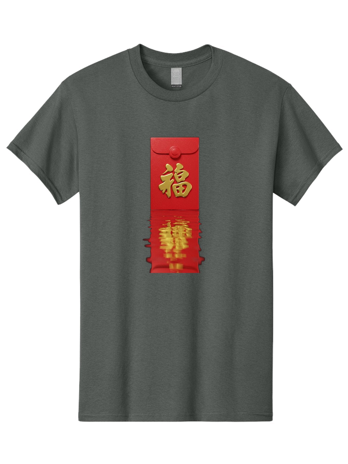 Fu-6 Men'S Graphic Tee, 100% Cotton, Comfortable Casual Summer Wear, Machine Washable, Red Envelope, Chinese New Year, Gold Character, Fu Symbol, Prosperity, Good Fortune, Lucky Money, Cultural Heritage, Traditional Gift Baa698