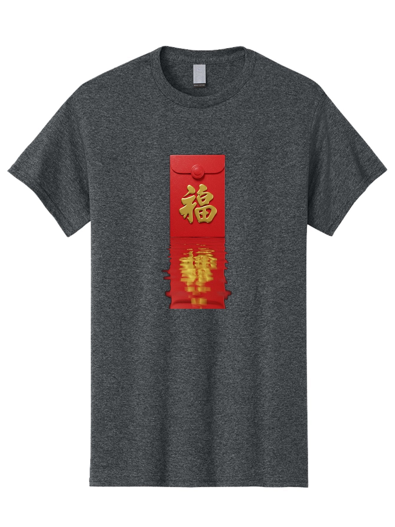 Fu-6 Men'S Graphic Tee, 100% Cotton, Comfortable Casual Summer Wear, Machine Washable, Red Envelope, Chinese New Year, Gold Character, Fu Symbol, Prosperity, Good Fortune, Lucky Money, Cultural Heritage, Traditional Gift Baa698 10