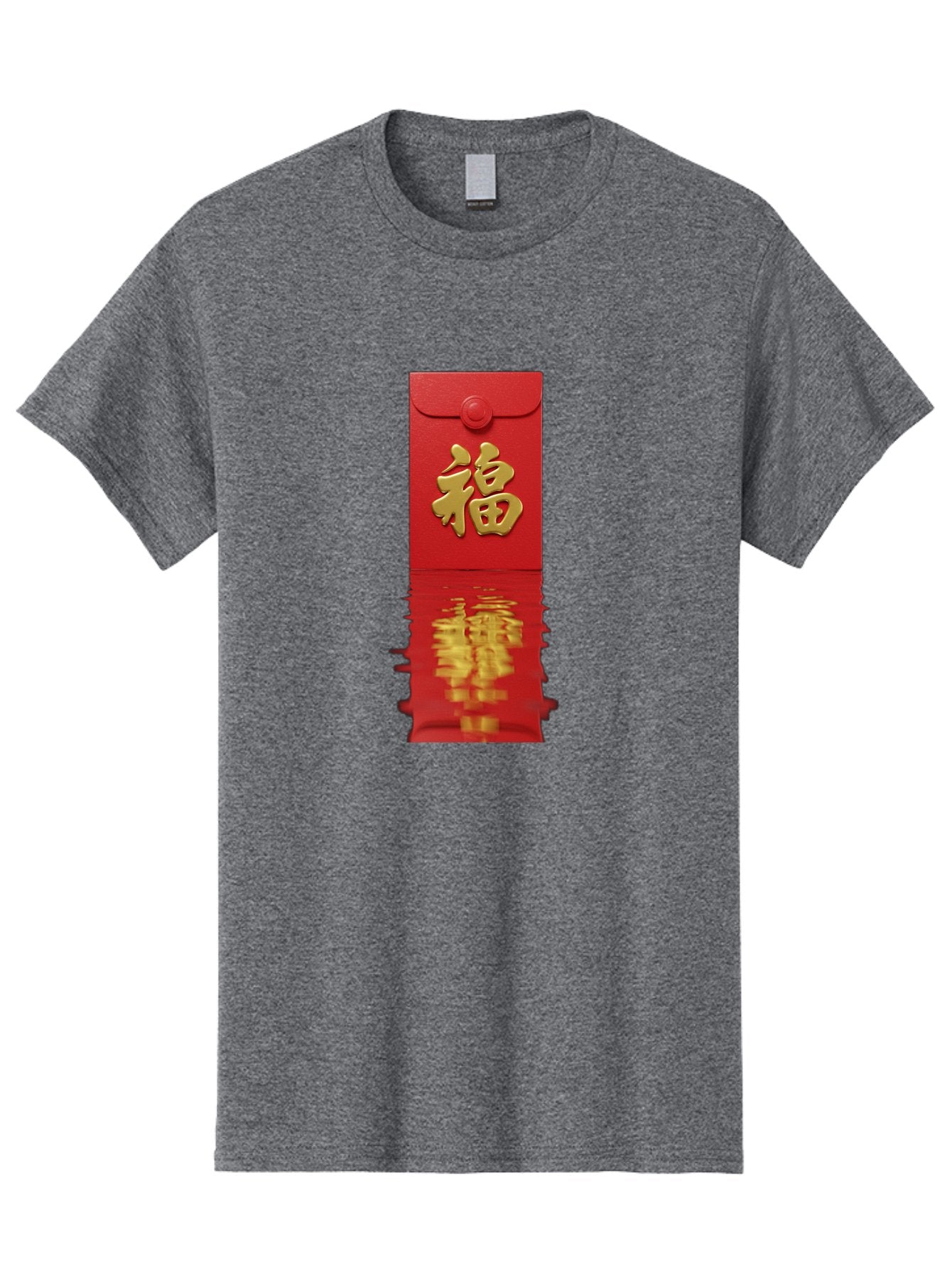 Fu-6 Men'S Graphic Tee, 100% Cotton, Comfortable Casual Summer Wear, Machine Washable, Red Envelope, Chinese New Year, Gold Character, Fu Symbol, Prosperity, Good Fortune, Lucky Money, Cultural Heritage, Traditional Gift Baa698 14