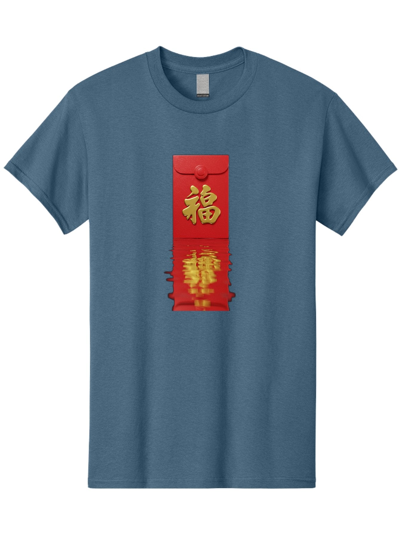 Fu-6 Men'S Graphic Tee, 100% Cotton, Comfortable Casual Summer Wear, Machine Washable, Red Envelope, Chinese New Year, Gold Character, Fu Symbol, Prosperity, Good Fortune, Lucky Money, Cultural Heritage, Traditional Gift Baa698 6