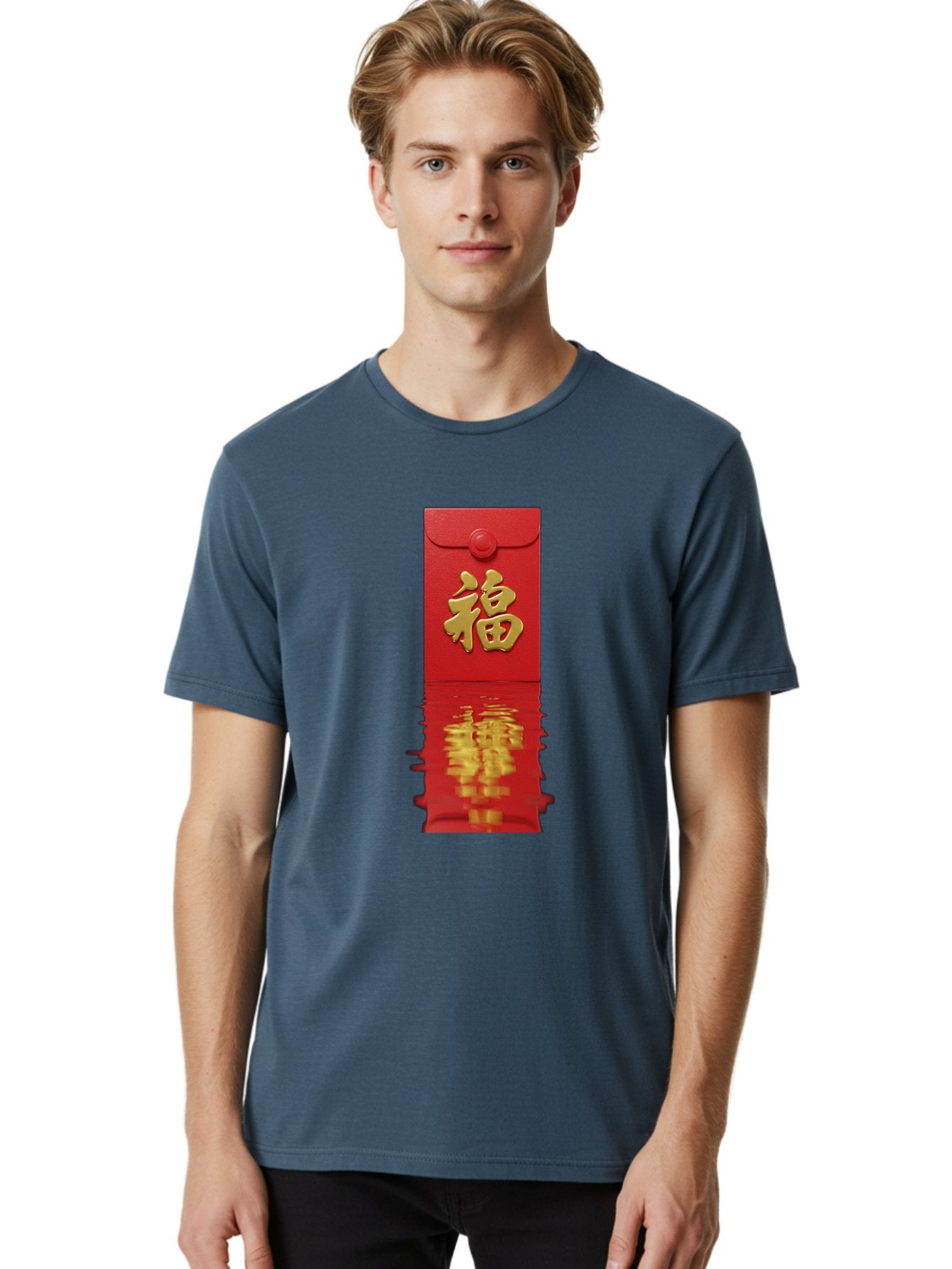 Fu-6 Men'S Graphic Tee, 100% Cotton, Comfortable Casual Summer Wear, Machine Washable, Red Envelope, Chinese New Year, Gold Character, Fu Symbol, Prosperity, Good Fortune, Lucky Money, Cultural Heritage, Traditional Gift Baa698 24
