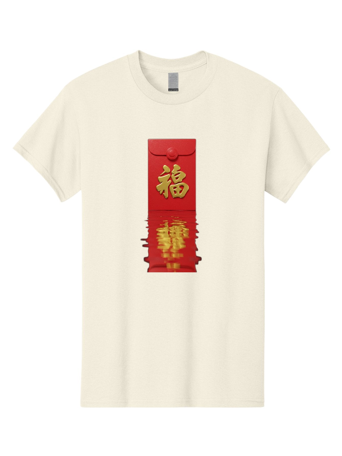 Fu-6 Men'S Graphic Tee, 100% Cotton, Comfortable Casual Summer Wear, Machine Washable, Red Envelope, Chinese New Year, Gold Character, Fu Symbol, Prosperity, Good Fortune, Lucky Money, Cultural Heritage, Traditional Gift Baa698 9