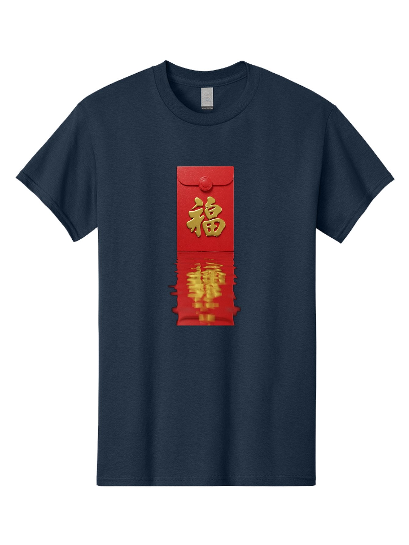 Fu-6 Men'S Graphic Tee, 100% Cotton, Comfortable Casual Summer Wear, Machine Washable, Red Envelope, Chinese New Year, Gold Character, Fu Symbol, Prosperity, Good Fortune, Lucky Money, Cultural Heritage, Traditional Gift Baa698 3