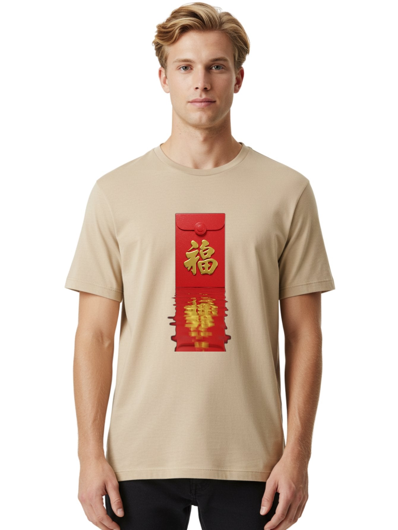 Fu-6 Men'S Graphic Tee, 100% Cotton, Comfortable Casual Summer Wear, Machine Washable, Red Envelope, Chinese New Year, Gold Character, Fu Symbol, Prosperity, Good Fortune, Lucky Money, Cultural Heritage, Traditional Gift Baa698 27